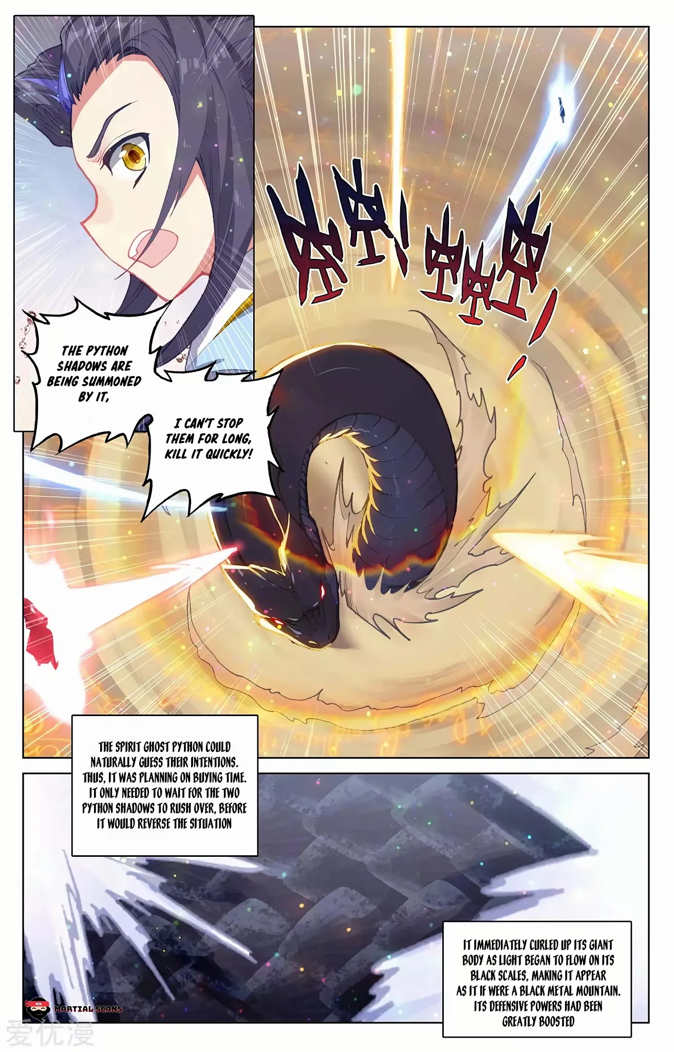 Yuan Zun Chapter 291 page 4 - Chapter 291: Treasure Tree