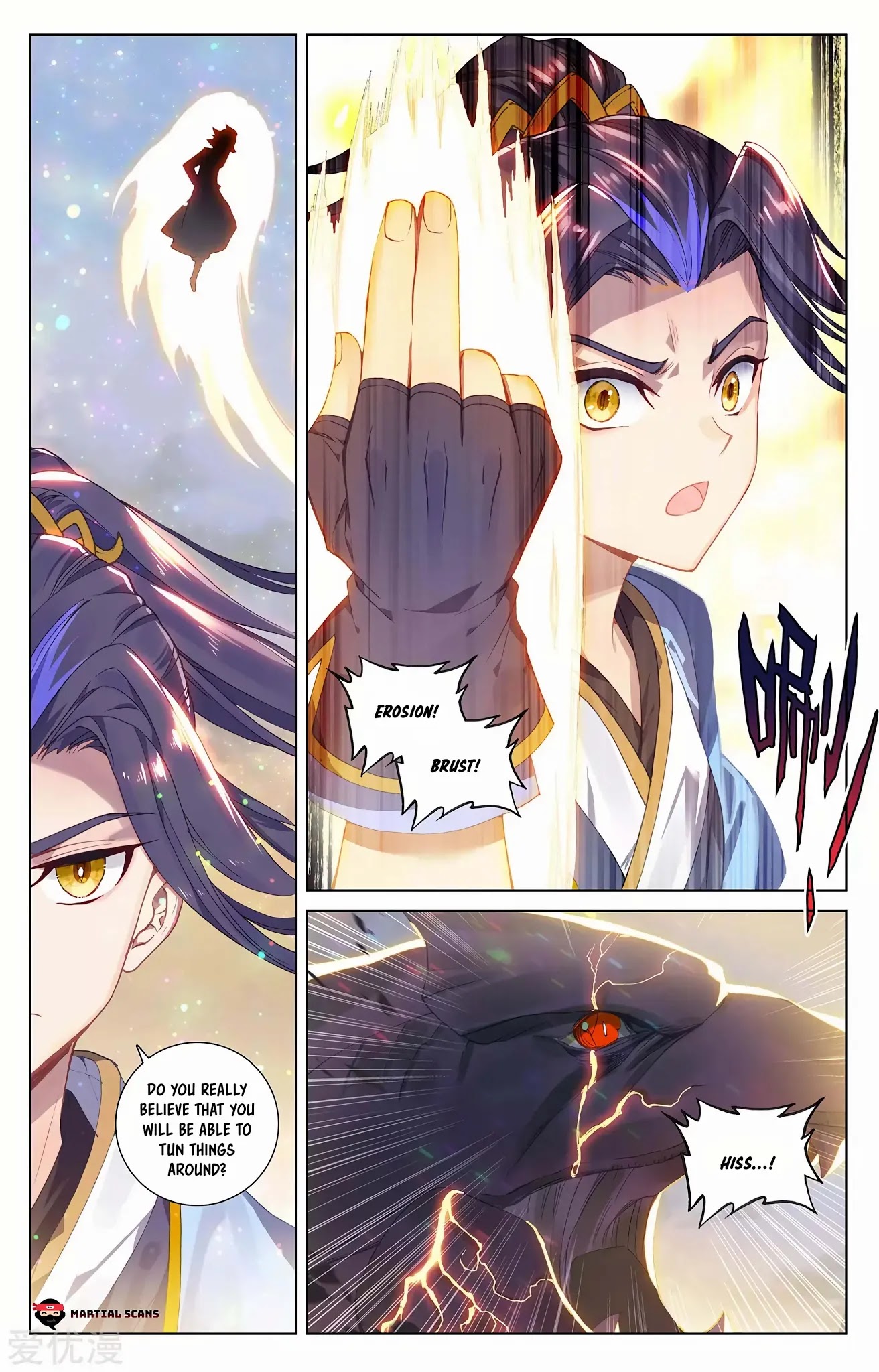 Yuan Zun Chapter 291 page 6 - Chapter 291: Treasure Tree