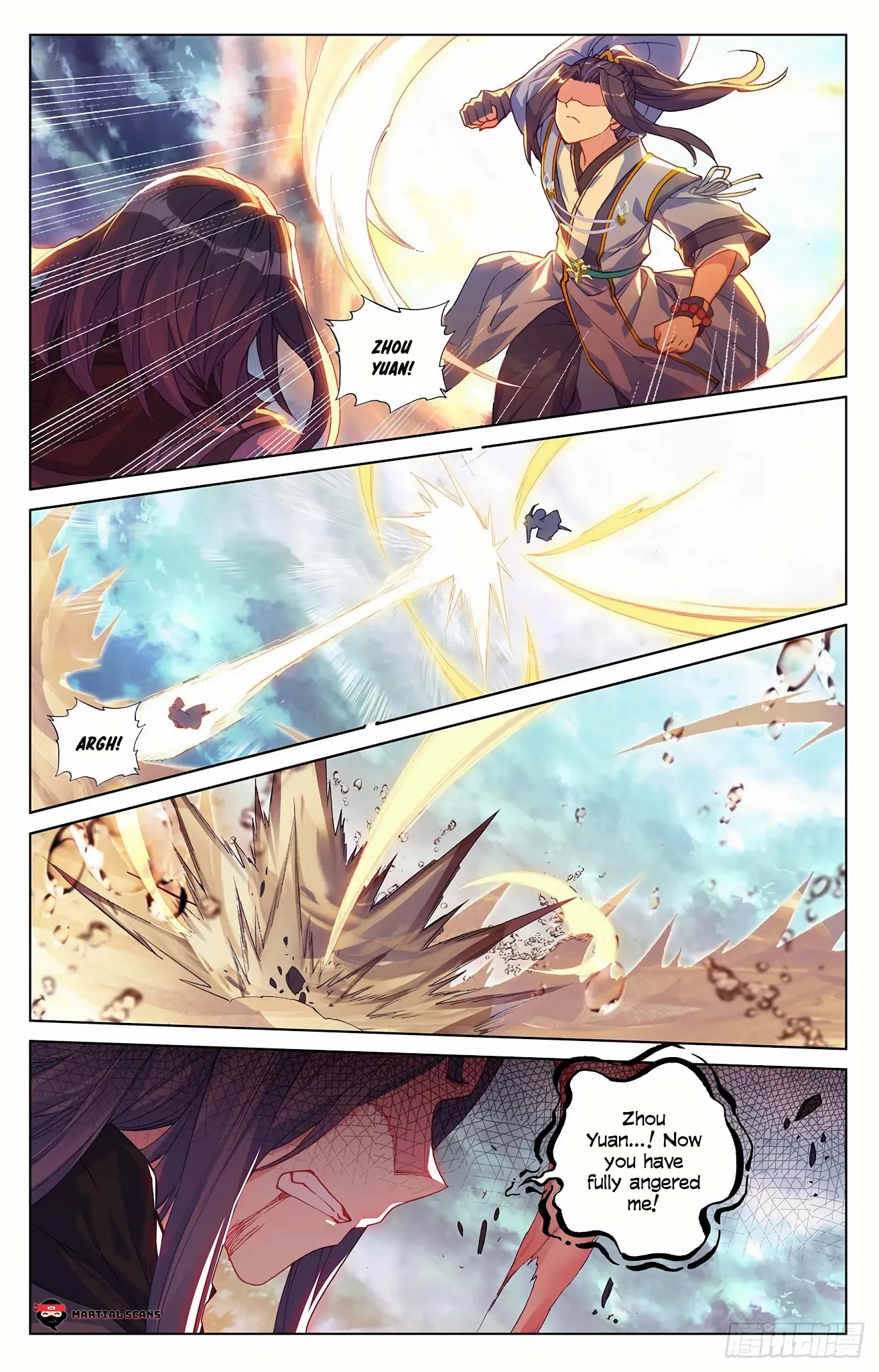 Yuan Zun Chapter 292.5 page 2 - Chapter 292.5: Saint Spirit VS Blood Demon