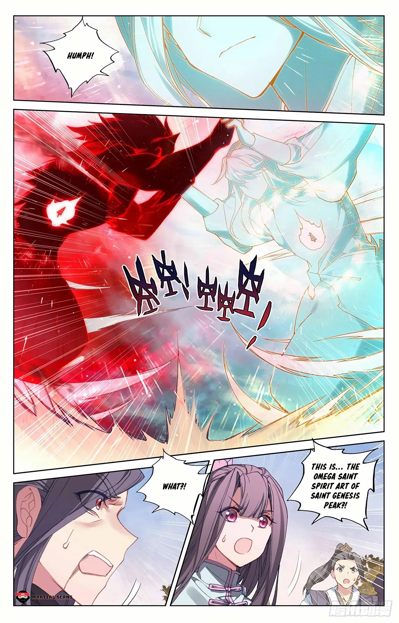 Yuan Zun Chapter 292.5 page 5 - Chapter 292.5: Saint Spirit VS Blood Demon
