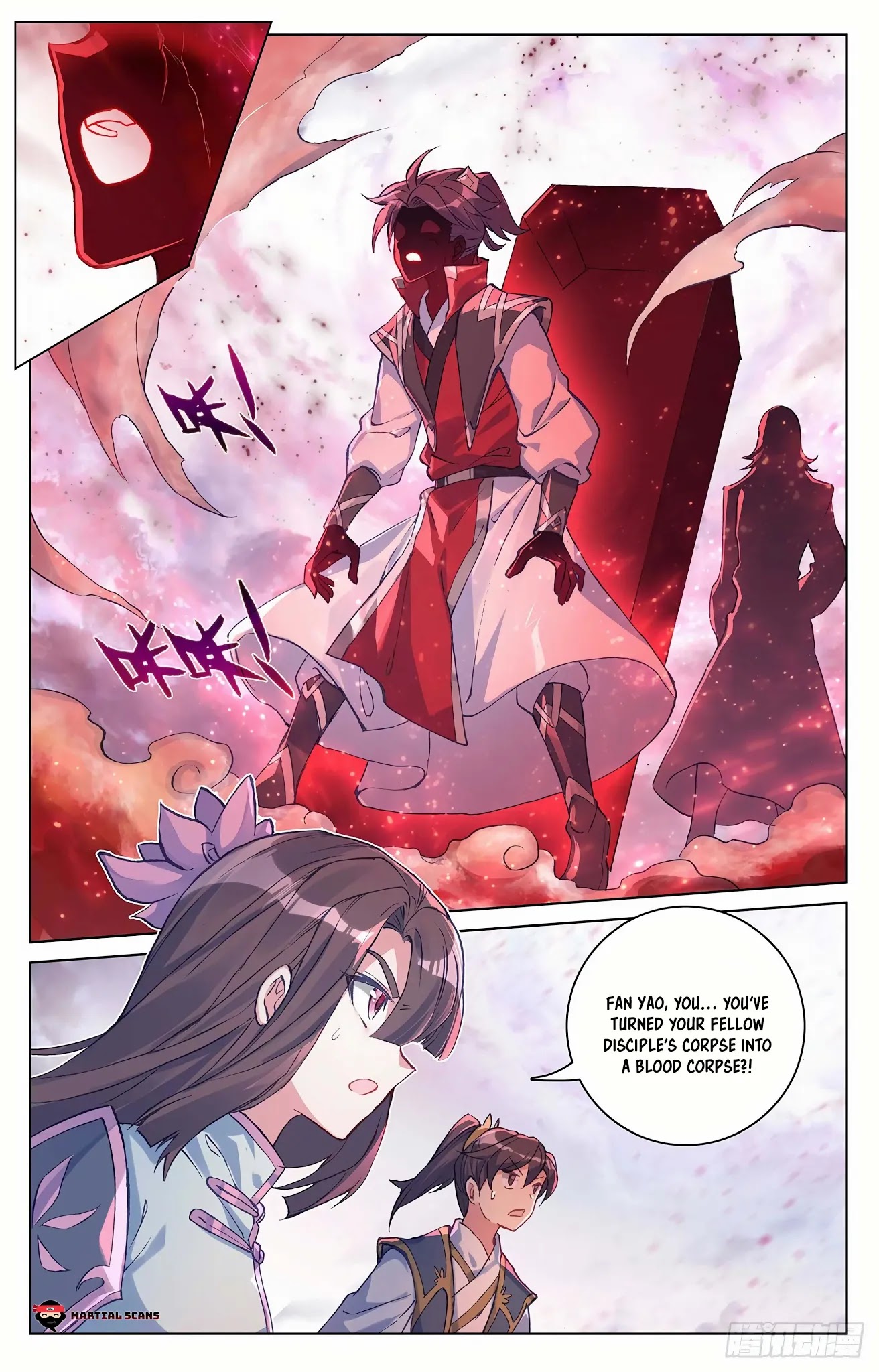 Yuan Zun Chapter 292 page 2 - Chapter 292: Battling Fan Yao