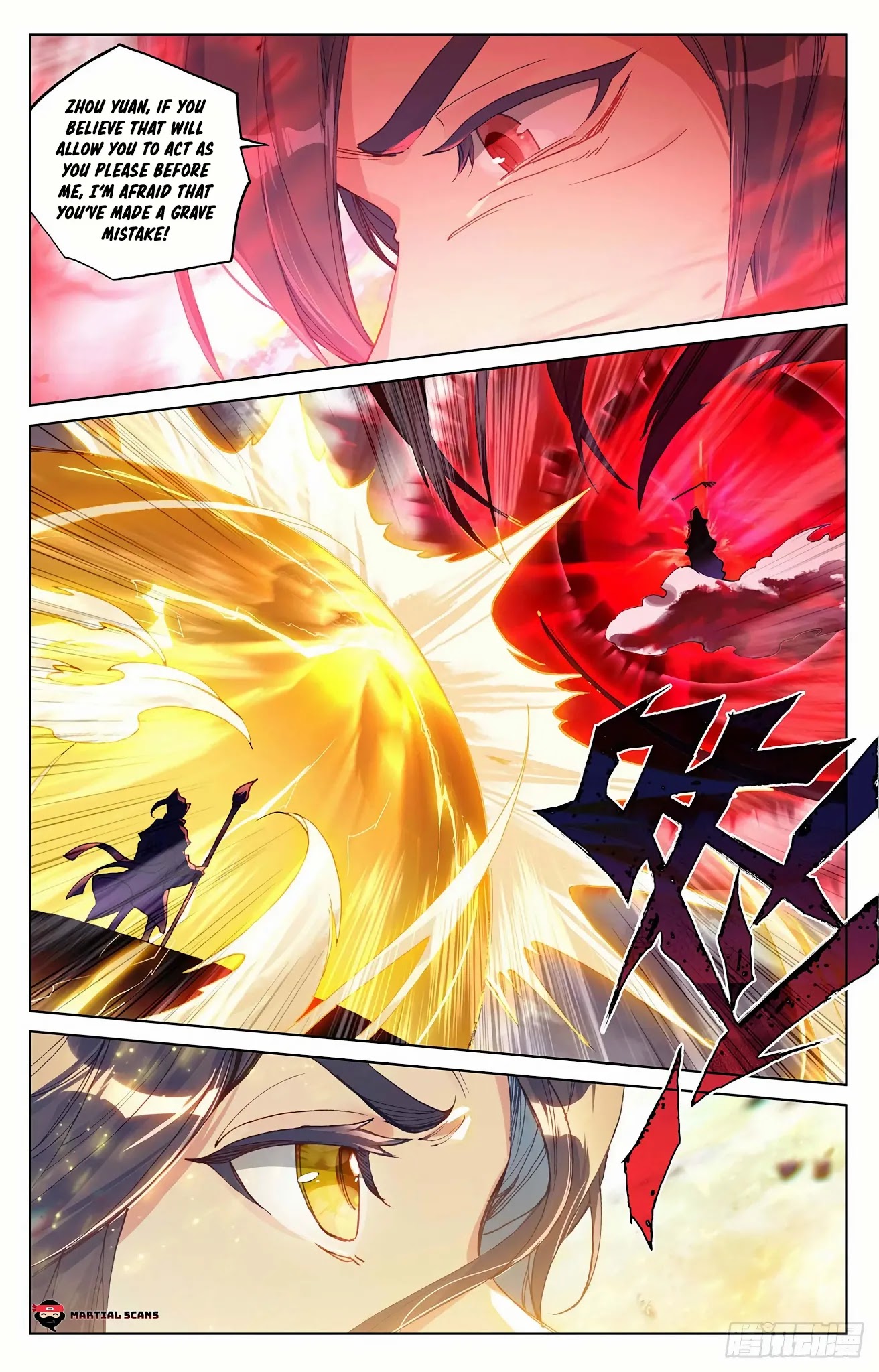 Yuan Zun Chapter 292 page 5 - Chapter 292: Battling Fan Yao