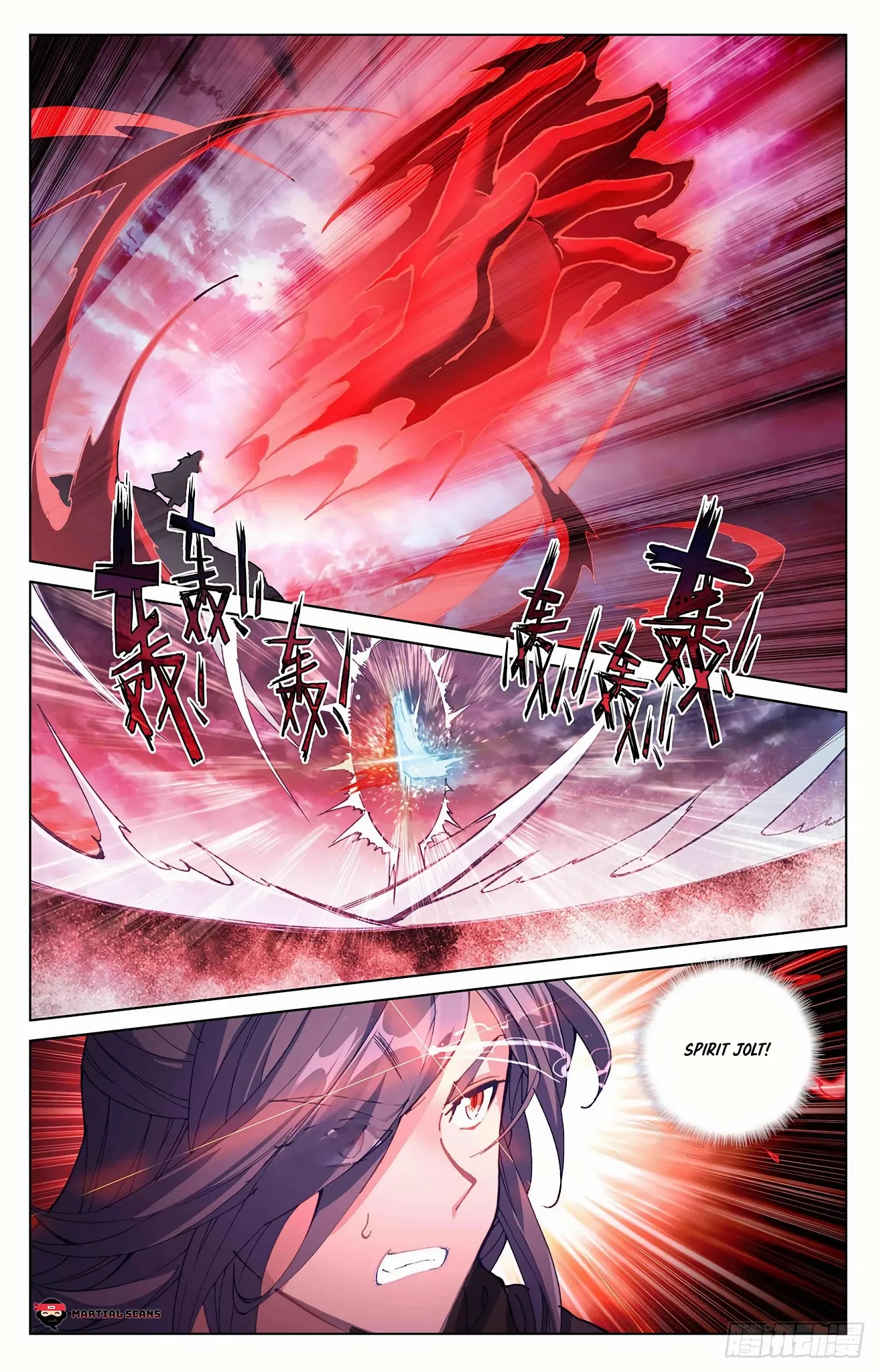 Yuan Zun Chapter 292 page 9 - Chapter 292: Battling Fan Yao