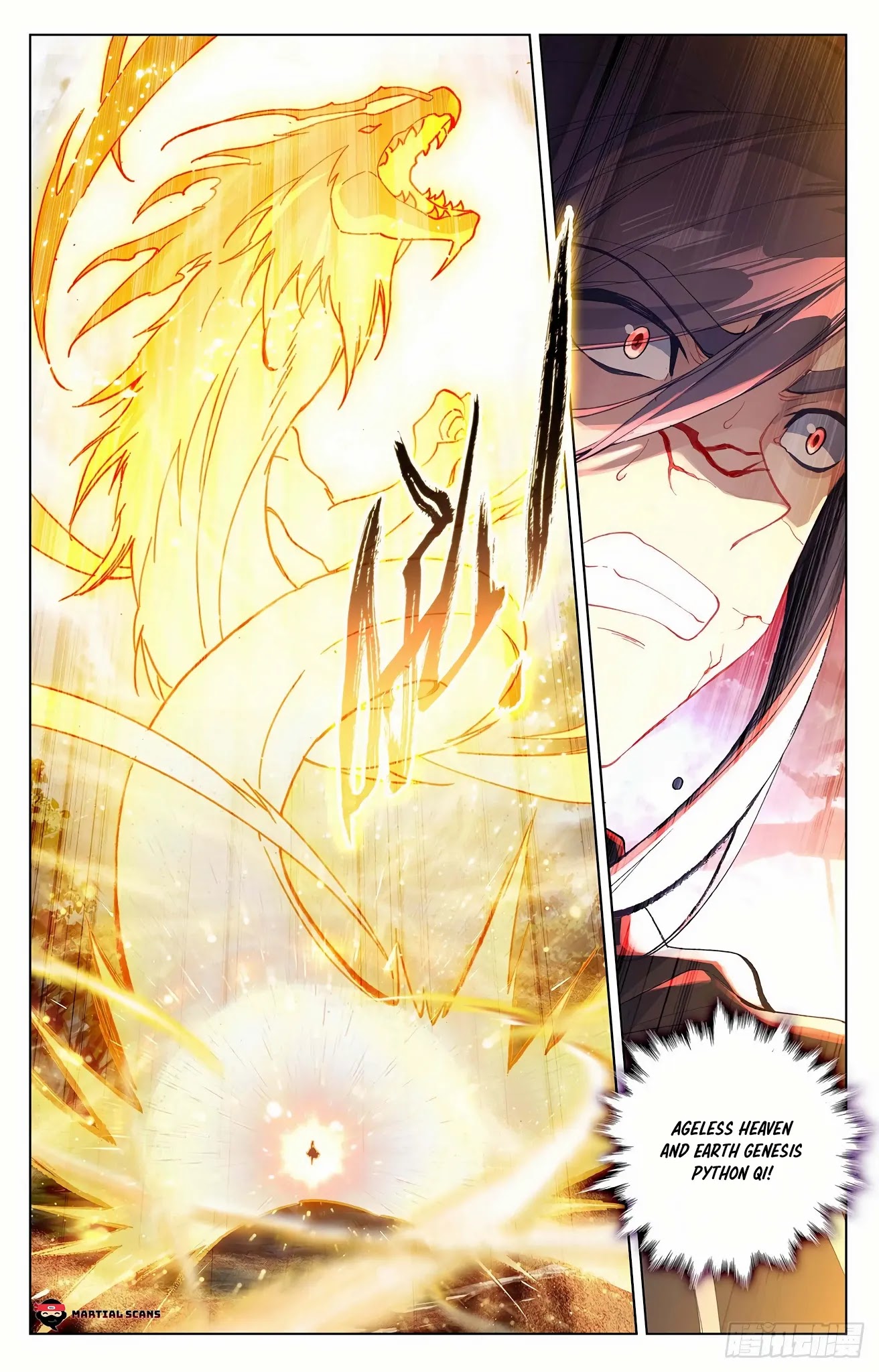 Yuan Zun Chapter 293.5 page 5 - Chapter 293.5: Not Even Bones Remain