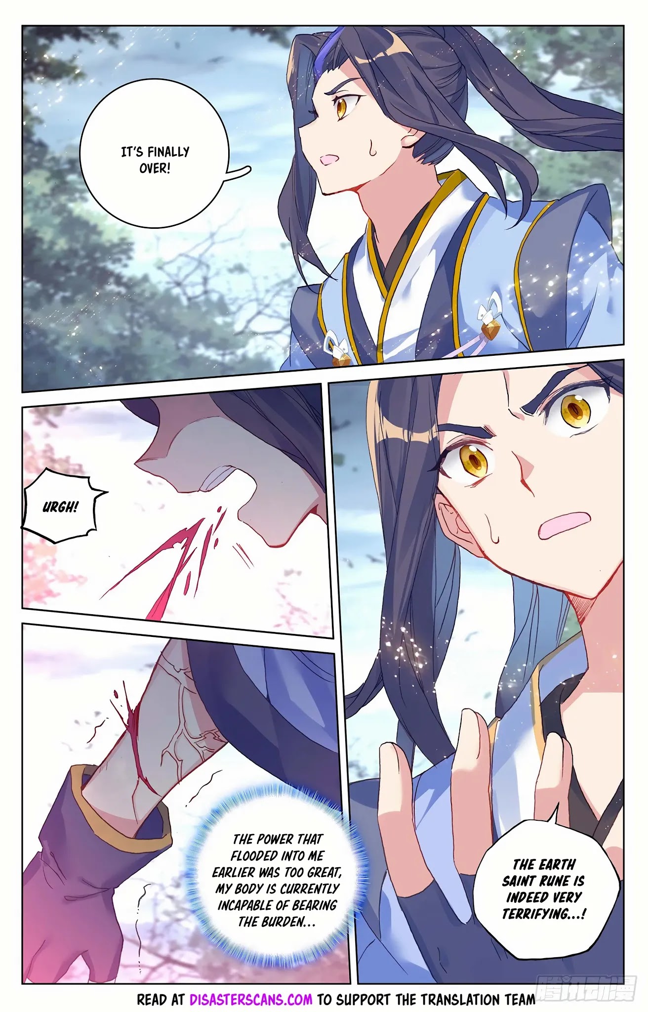 Yuan Zun Chapter 293.5 page 7 - Chapter 293.5: Not Even Bones Remain