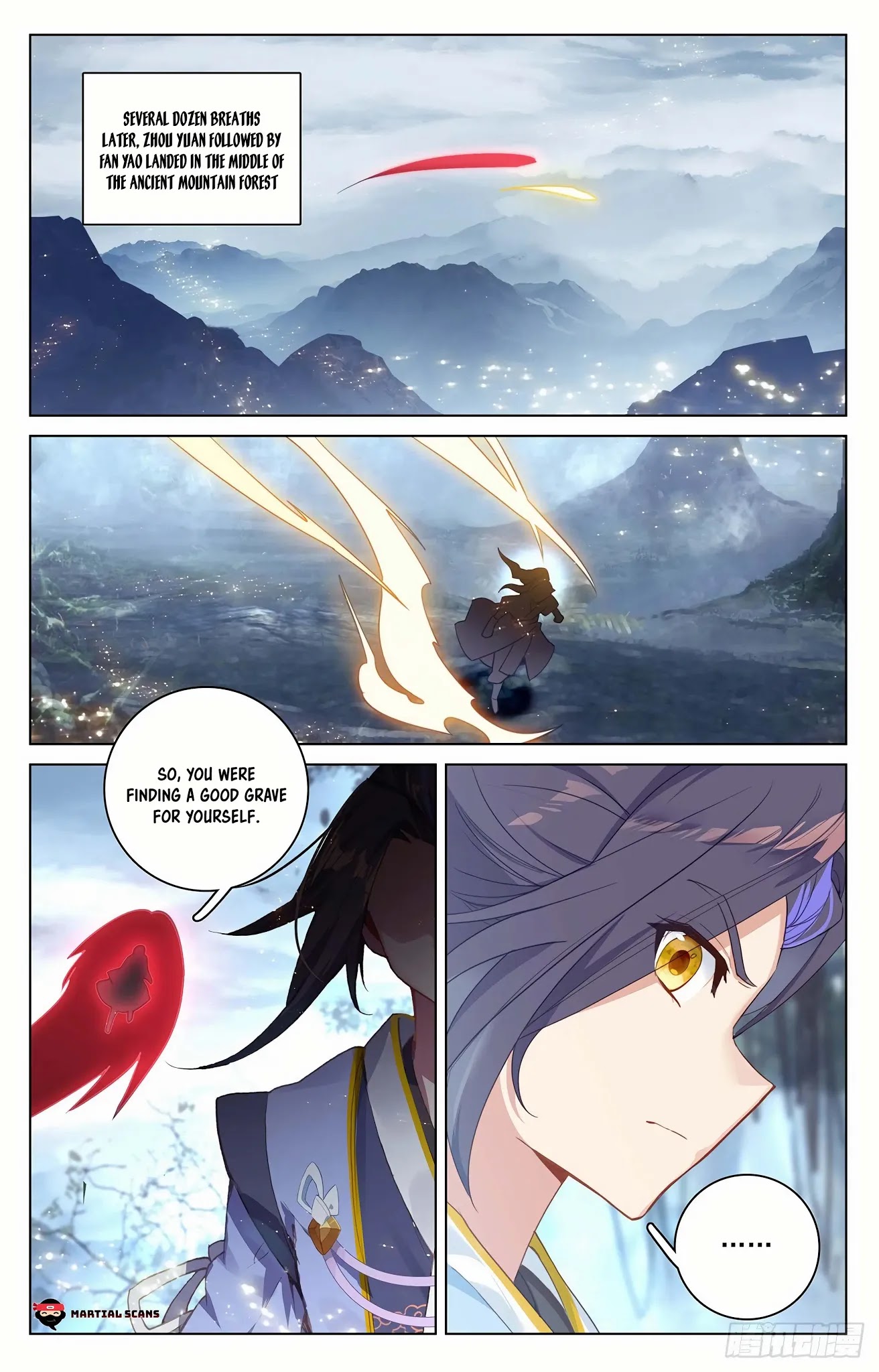 Yuan Zun Chapter 293 page 6 - Chapter 293: Unscrupulous