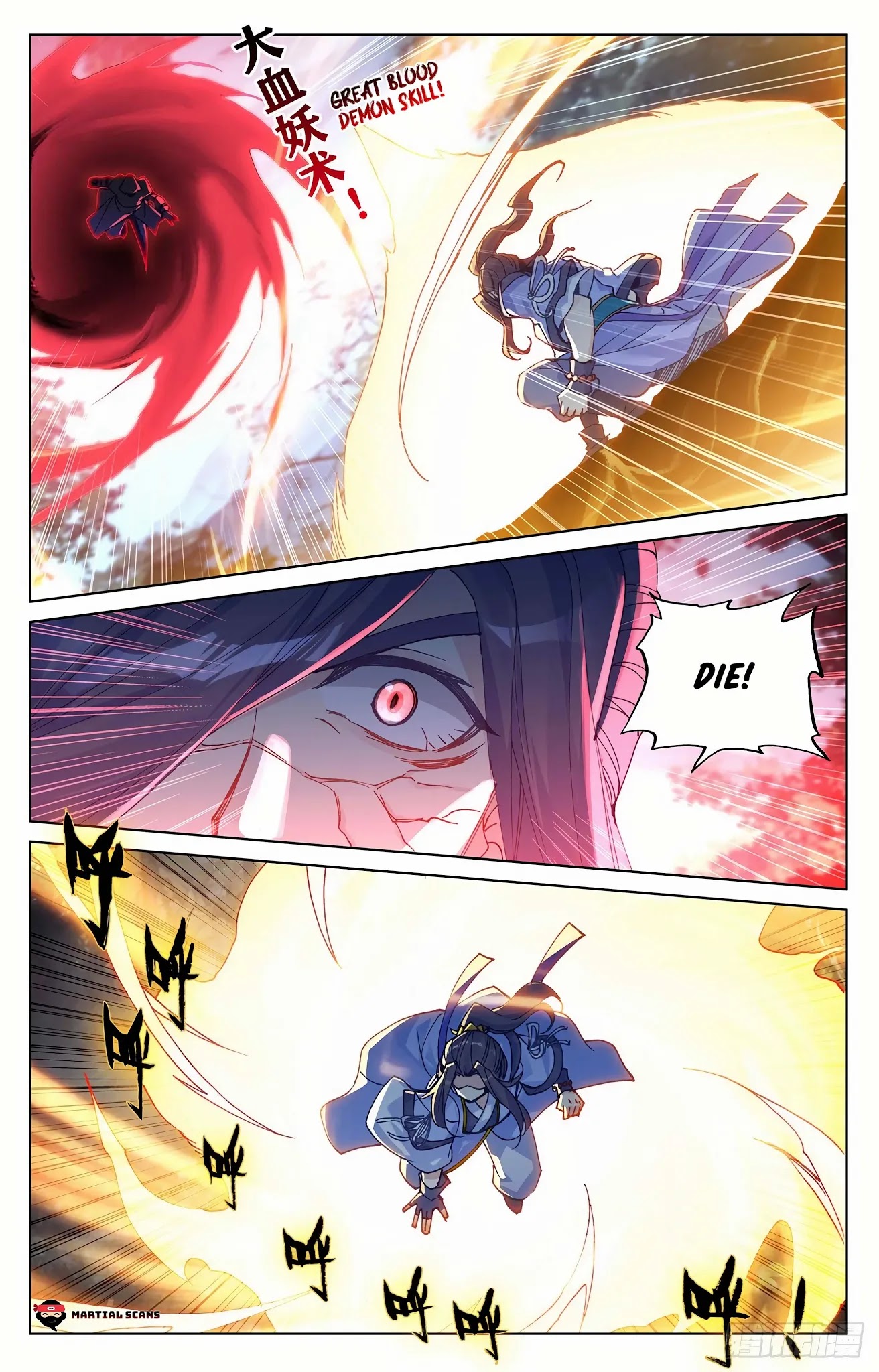 Yuan Zun Chapter 293 page 9 - Chapter 293: Unscrupulous
