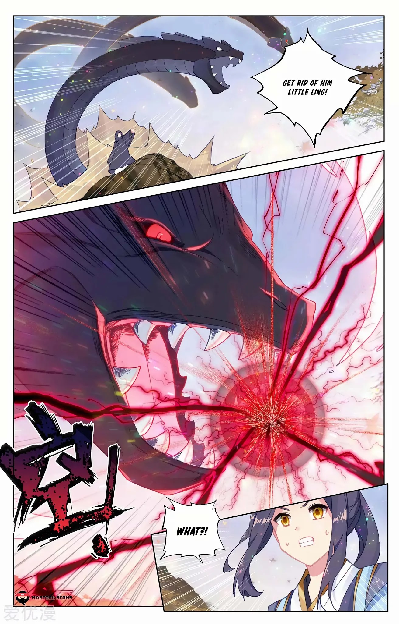 Yuan Zun Chapter 294.5 page 10 - Chapter 294.5: Secretly Returning