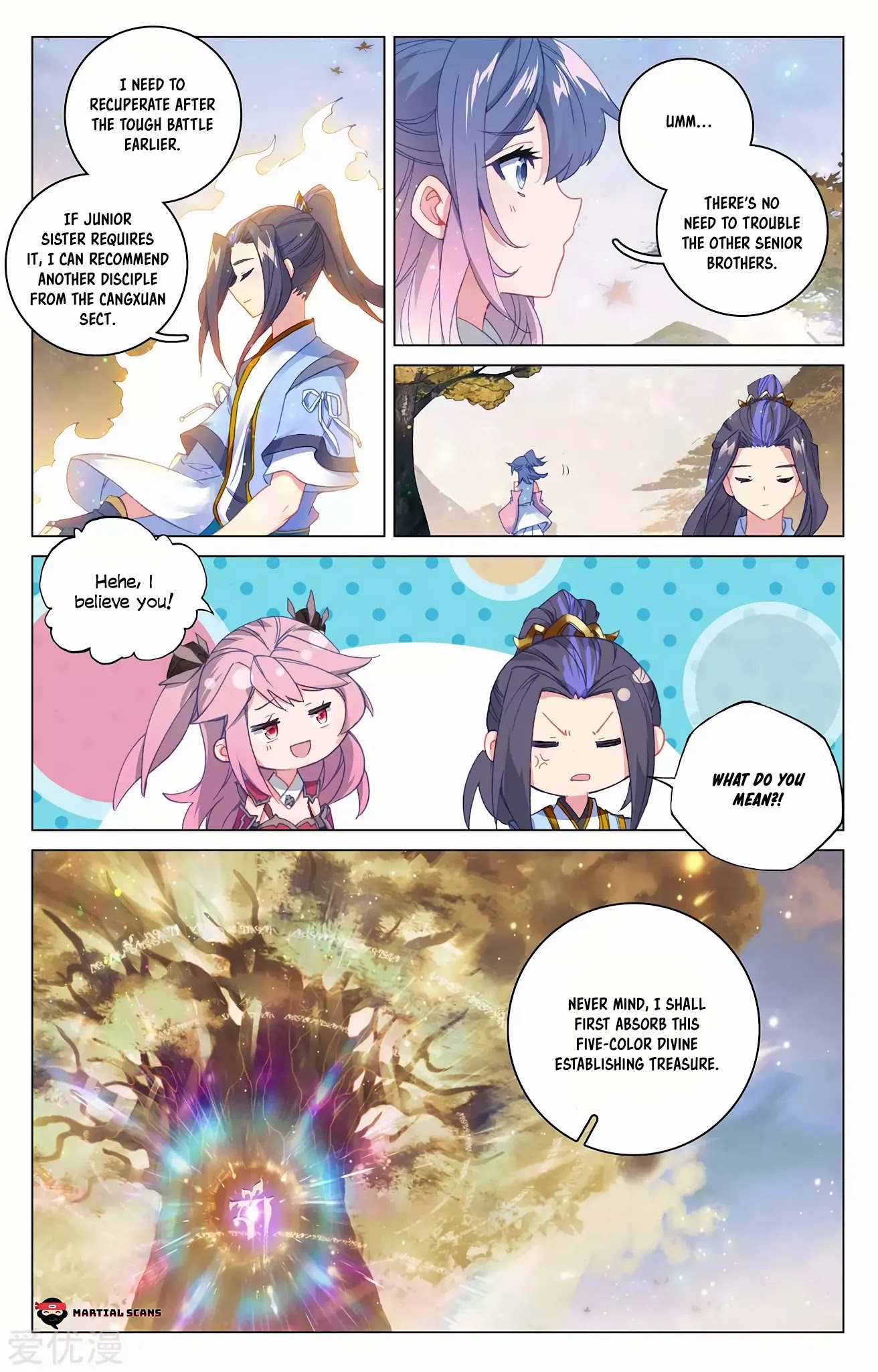 Yuan Zun Chapter 294.5 page 4 - Chapter 294.5: Secretly Returning