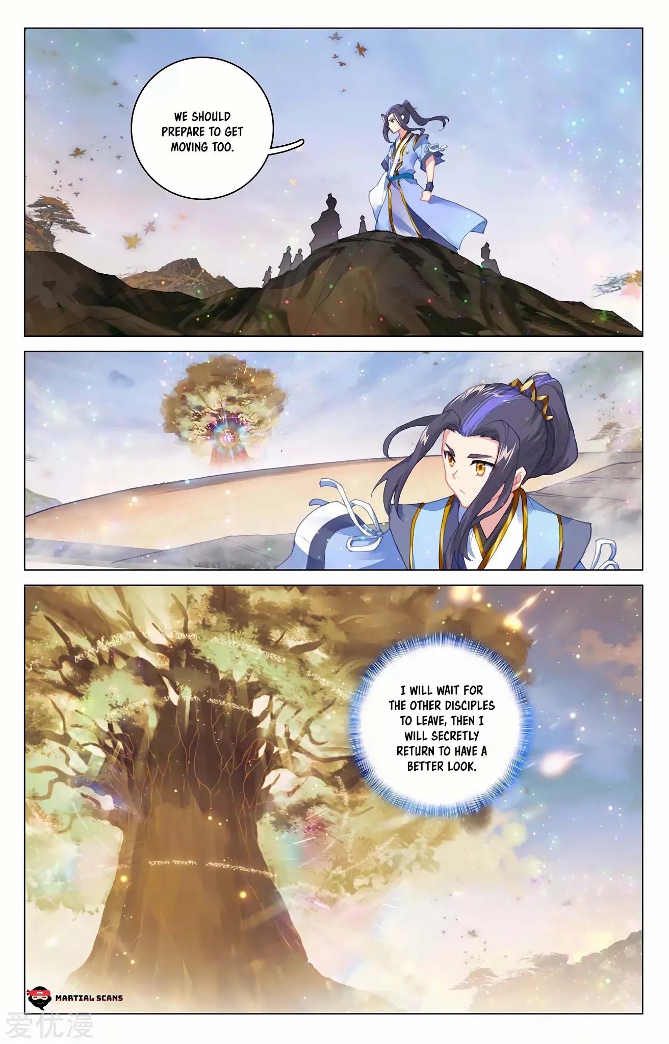 Yuan Zun Chapter 294.5 page 6 - Chapter 294.5: Secretly Returning