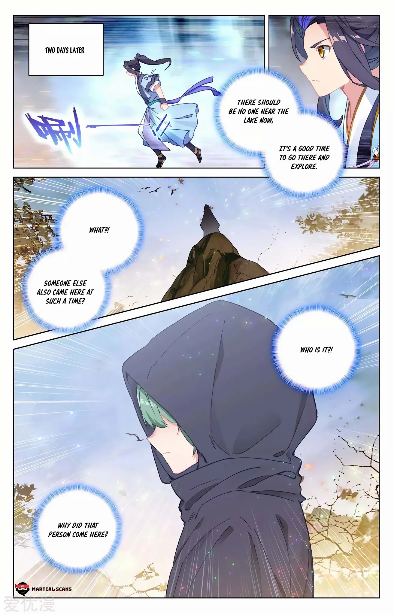 Yuan Zun Chapter 294.5 page 7 - Chapter 294.5: Secretly Returning