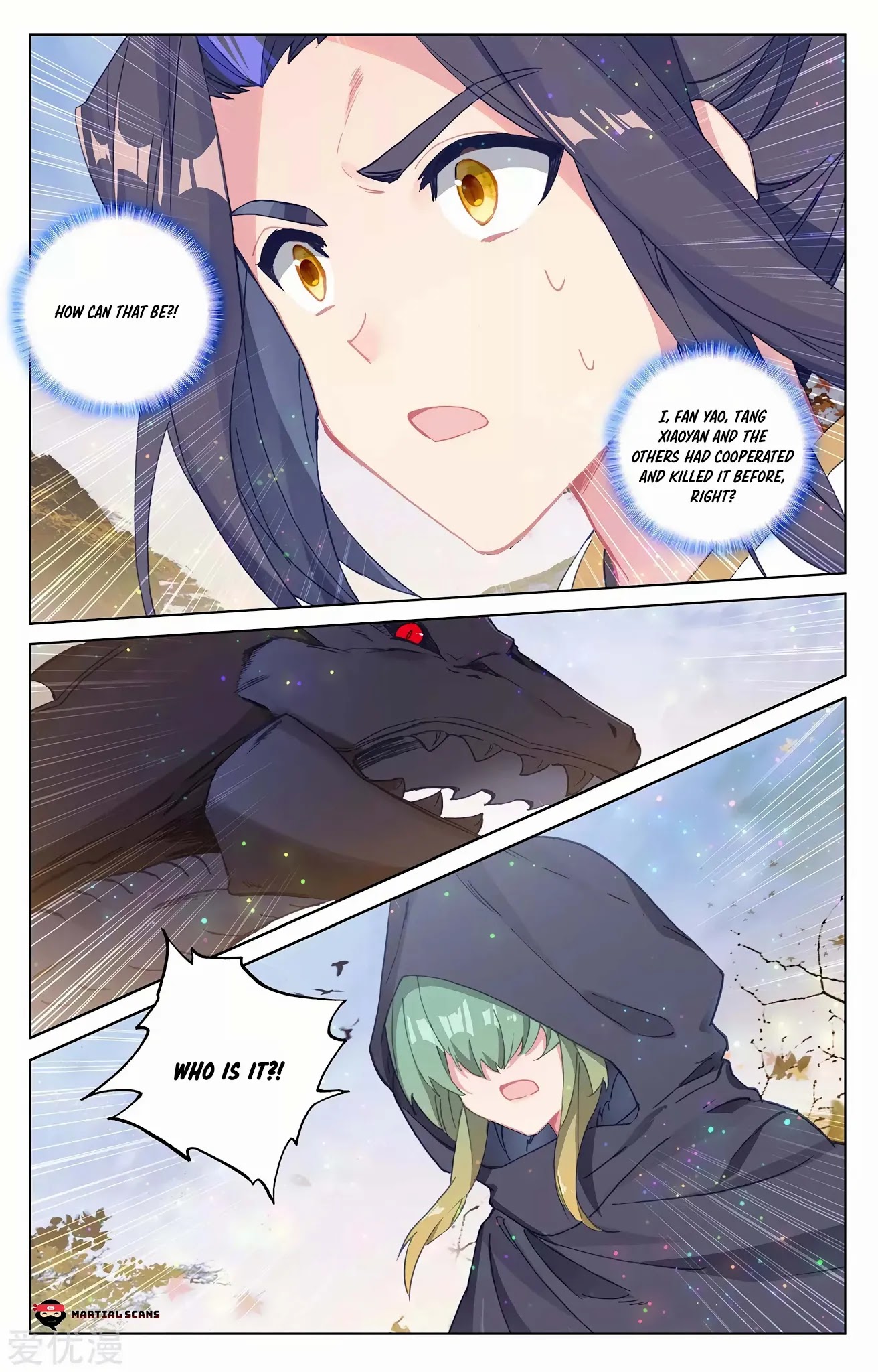Yuan Zun Chapter 294.5 page 9 - Chapter 294.5: Secretly Returning
