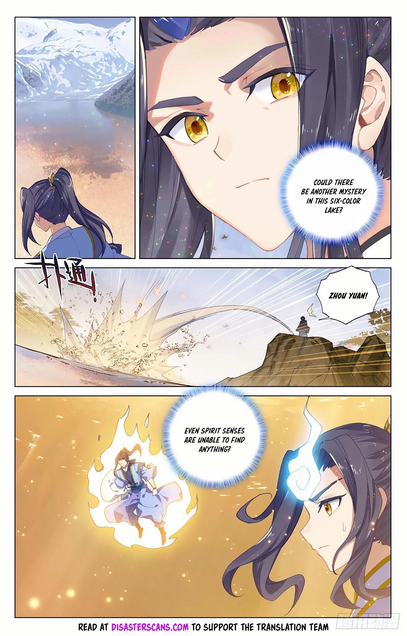 Yuan Zun Chapter 294 page 7 - Chapter 294: Bottom of the Lake