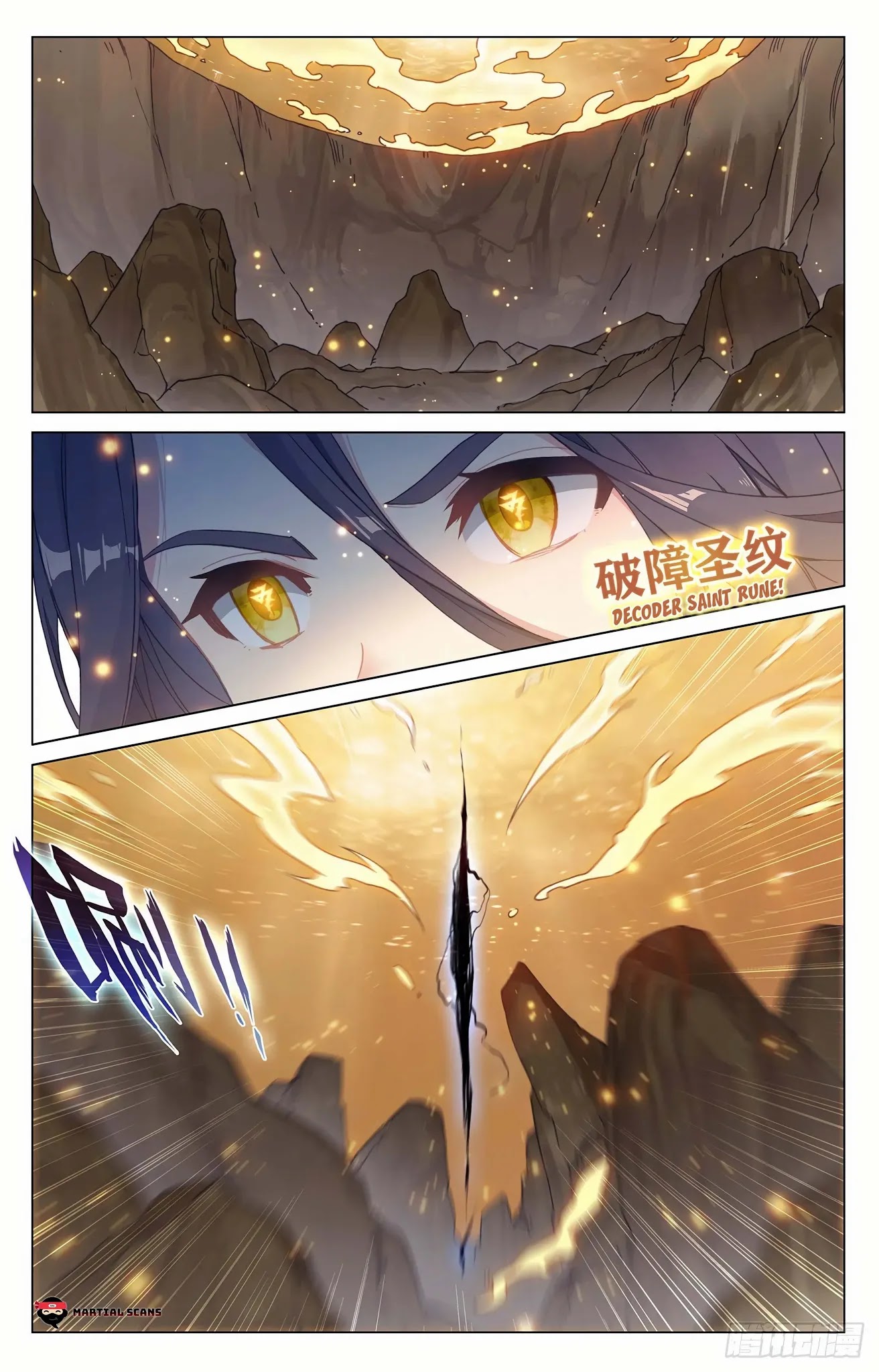 Yuan Zun Chapter 294 page 8 - Chapter 294: Bottom of the Lake