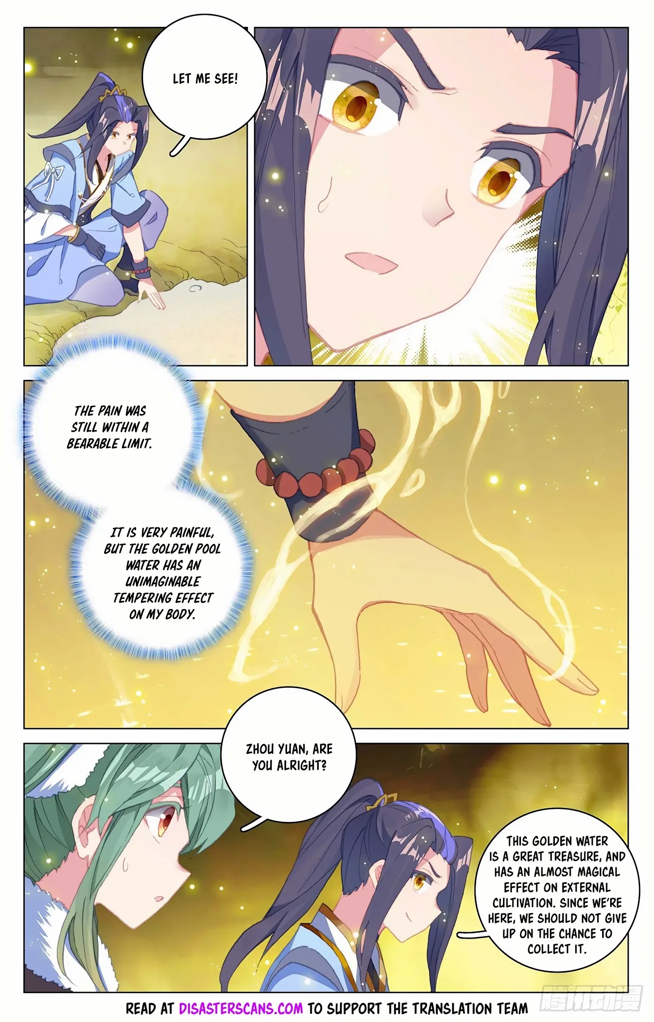 Yuan Zun Chapter 295.5 page 8 - Chapter 295.5: Secret Treasure at the Bottom of the Lake