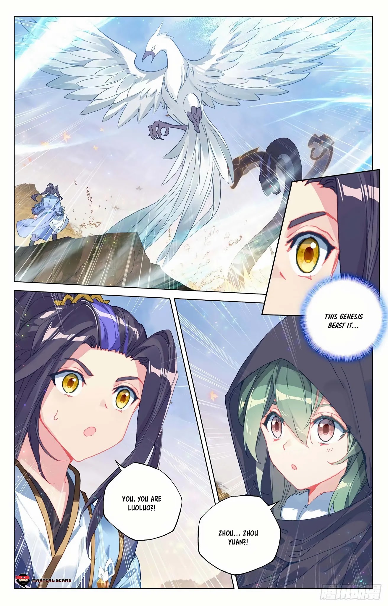 Yuan Zun Chapter 295 page 4 - Chapter 295: Spatial Domain at the Bottom of the Lake