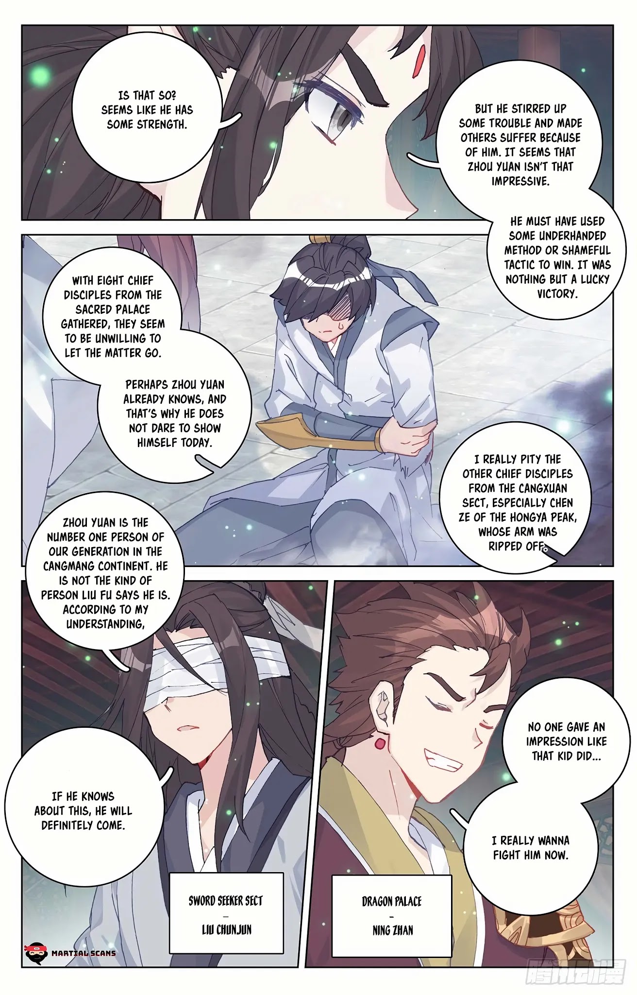 Yuan Zun Chapter 296.5 page 4 - Chapter 296.5: Huo Tian, Zhao Jing