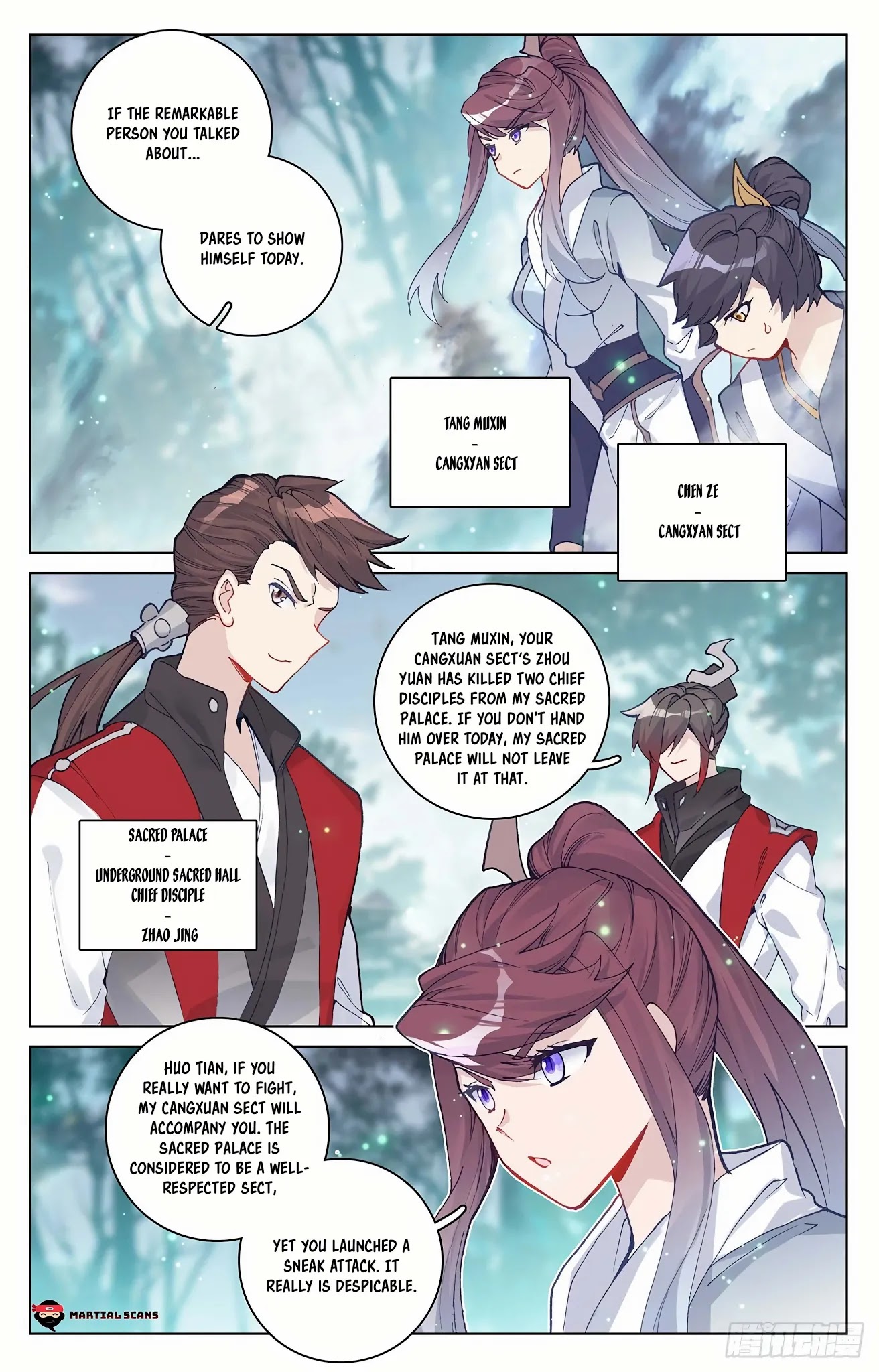 Yuan Zun Chapter 296.5 page 6 - Chapter 296.5: Huo Tian, Zhao Jing