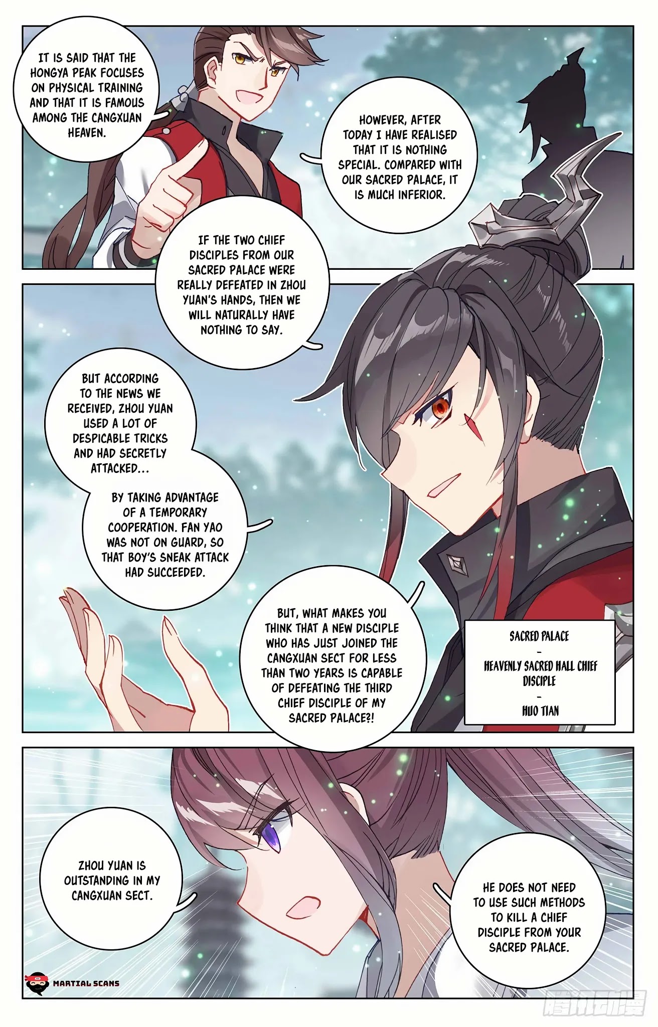Yuan Zun Chapter 296.5 page 7 - Chapter 296.5: Huo Tian, Zhao Jing