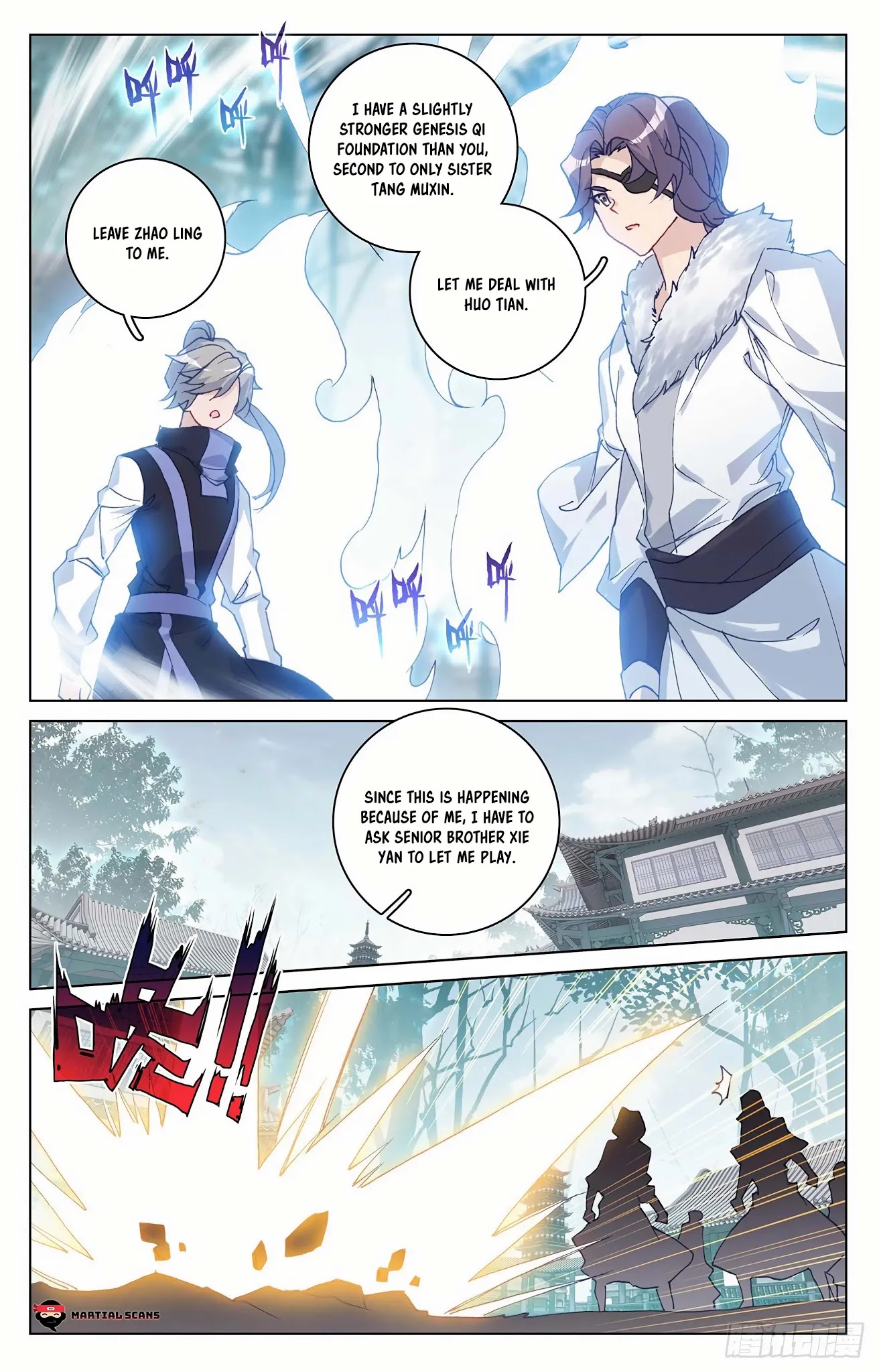 Yuan Zun Chapter 296.5 page 9 - Chapter 296.5: Huo Tian, Zhao Jing