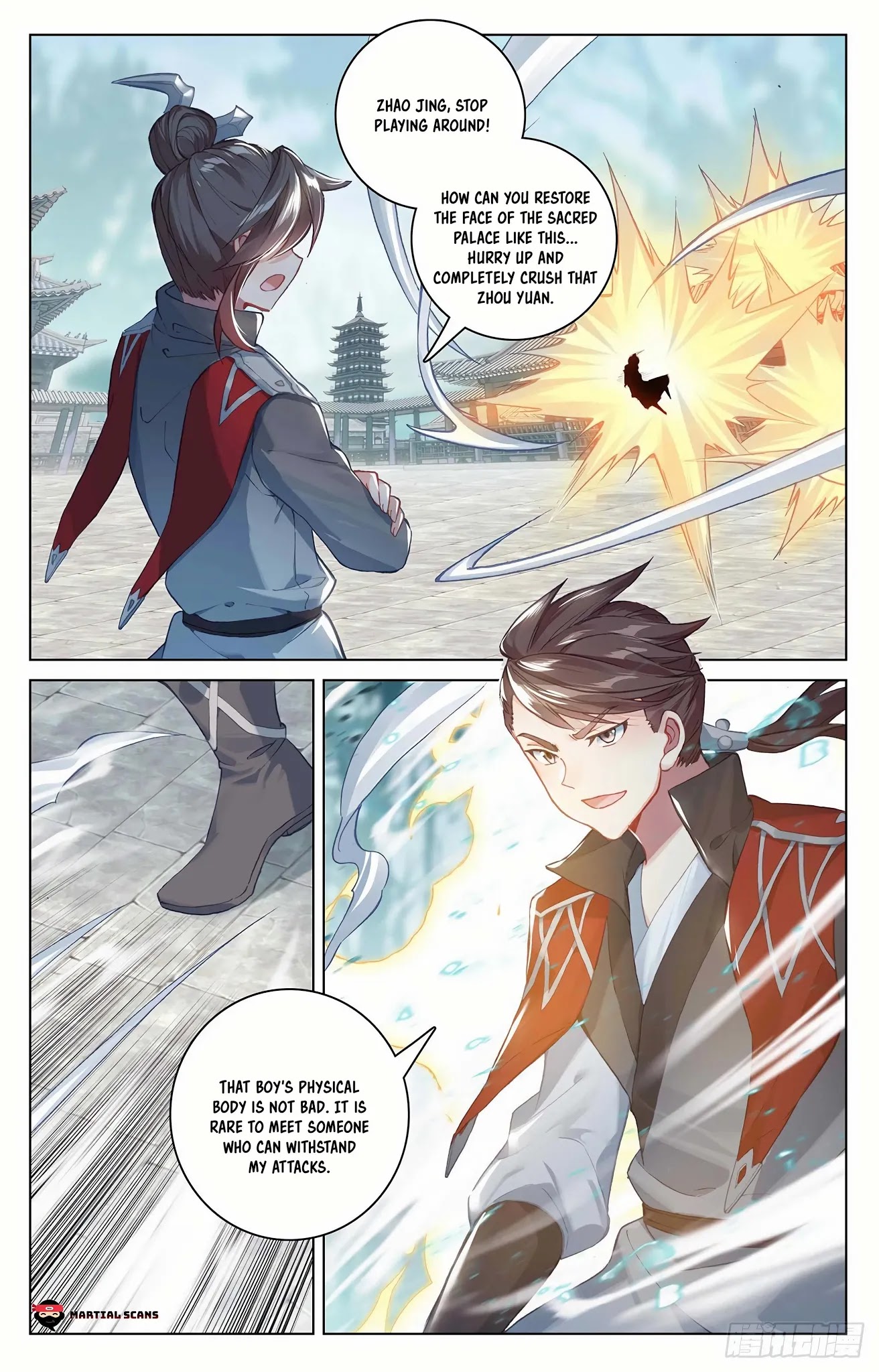 Yuan Zun Chapter 297.5 page 3 - Chapter 297.5: Thirty Percent Power