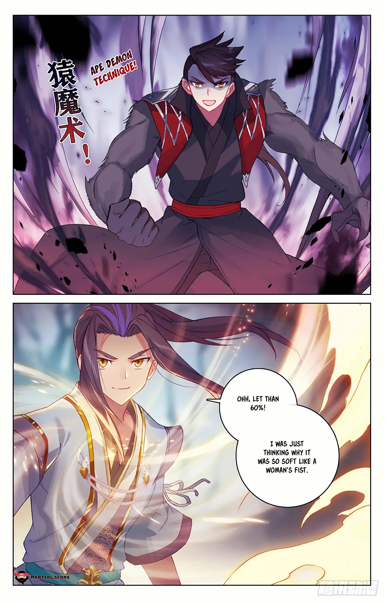Yuan Zun Chapter 297.5 page 5 - Chapter 297.5: Thirty Percent Power