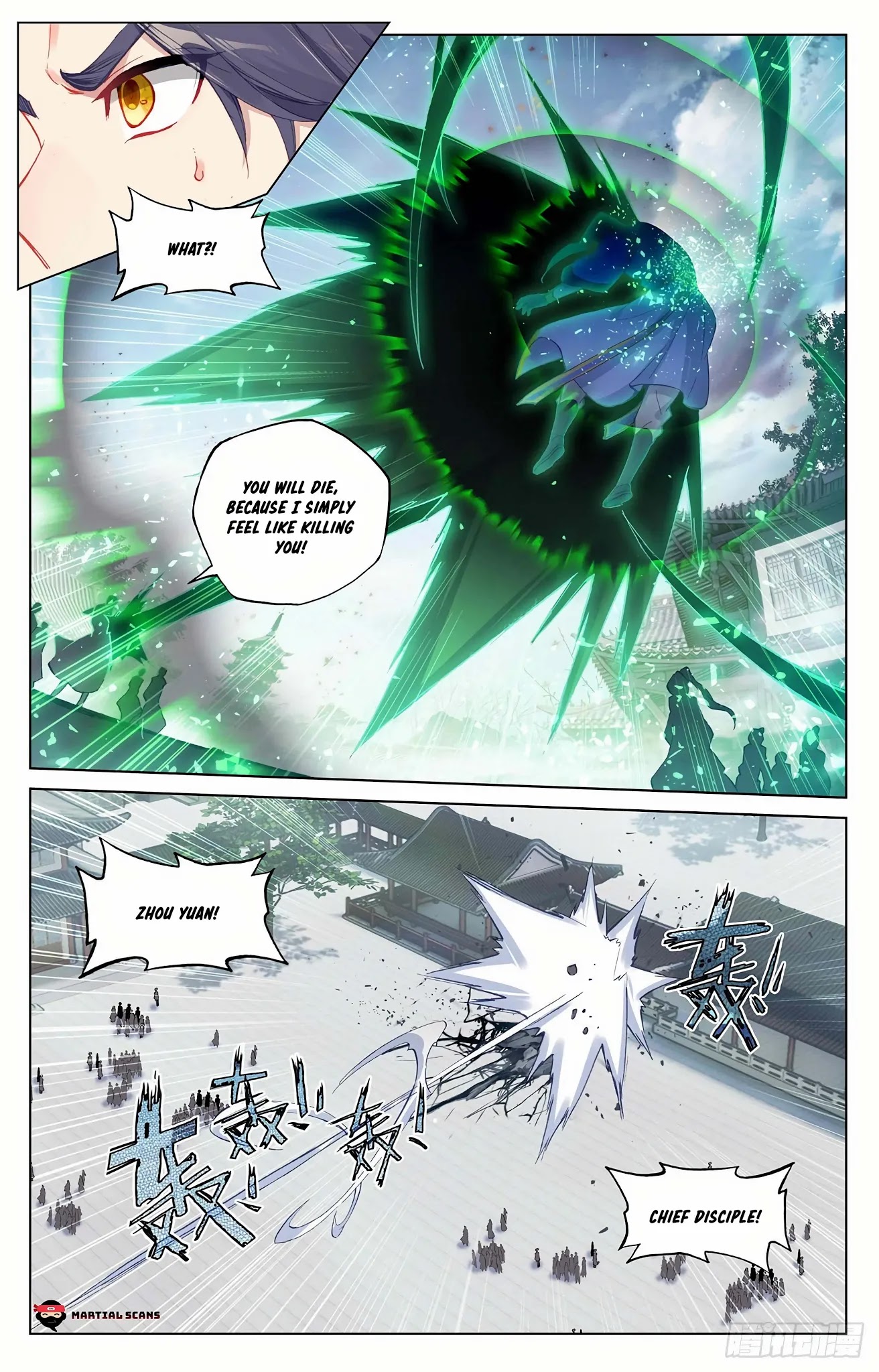 Yuan Zun Chapter 298.5 page 10 - Chapter 298.5: The Chosen Appear!