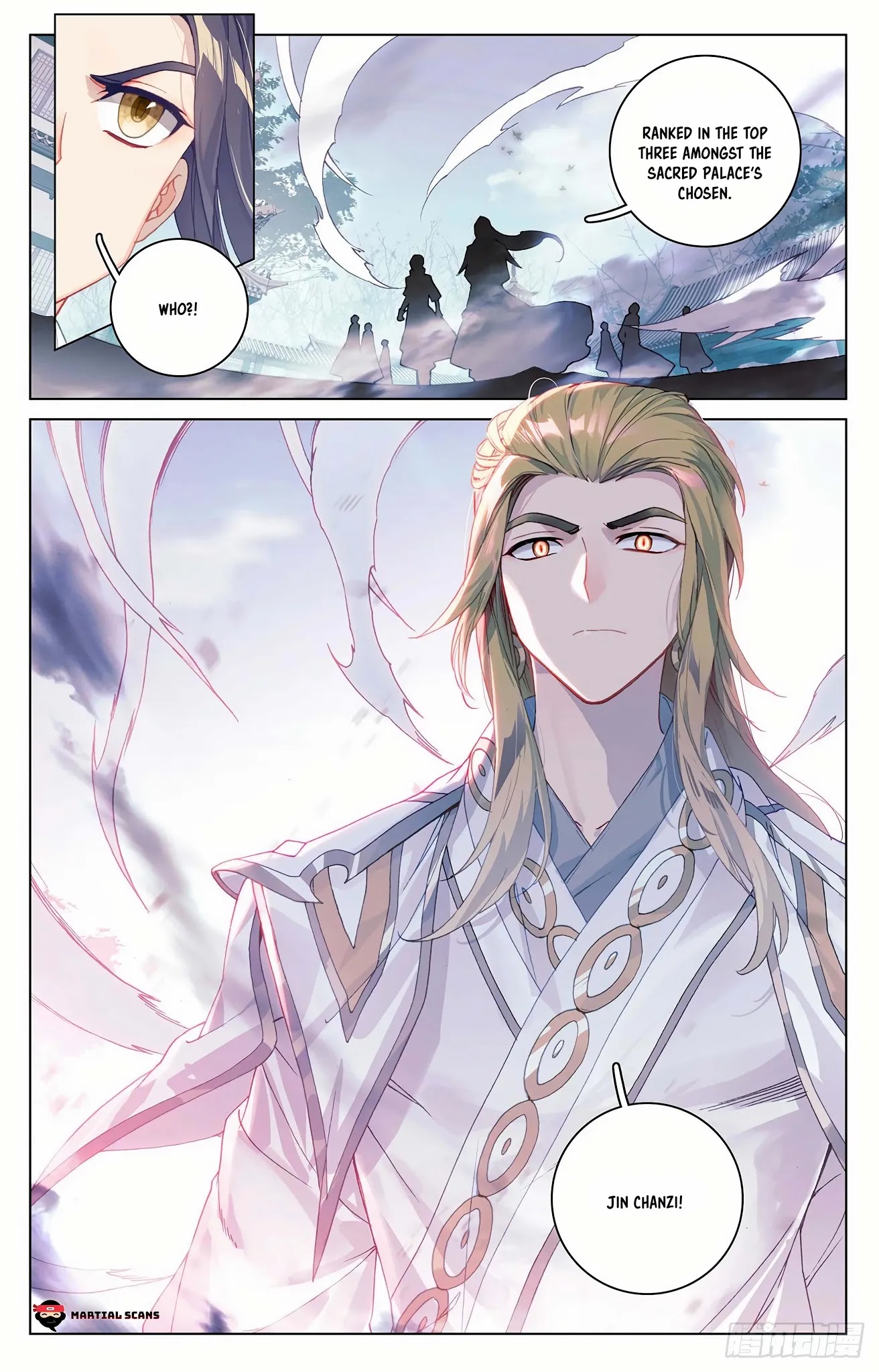 Yuan Zun Chapter 298.5 page 5 - Chapter 298.5: The Chosen Appear!