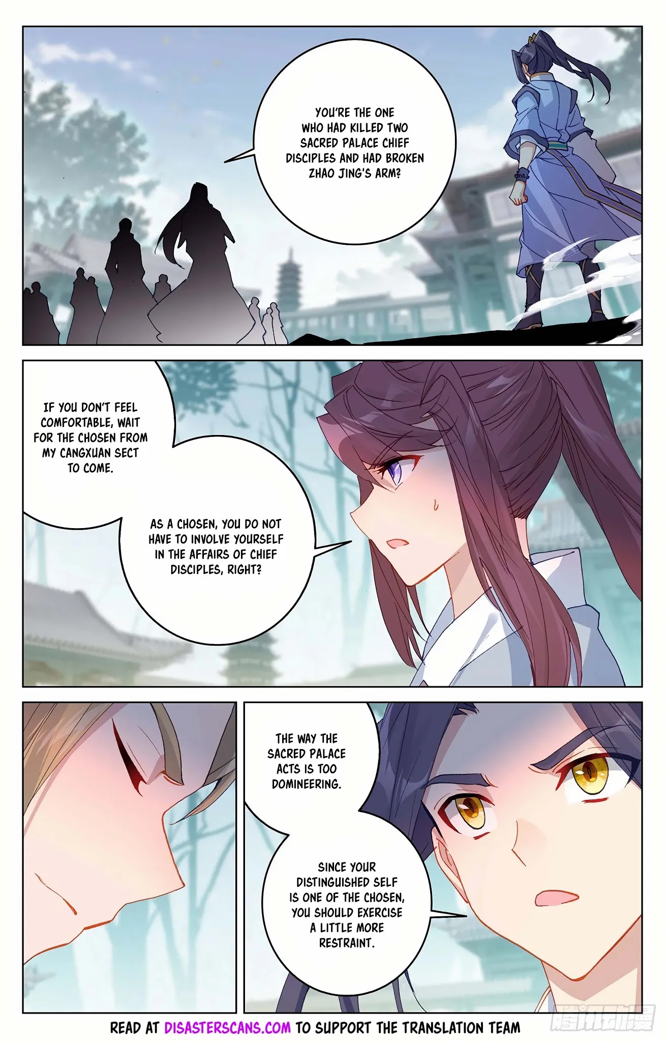 Yuan Zun Chapter 298.5 page 8 - Chapter 298.5: The Chosen Appear!