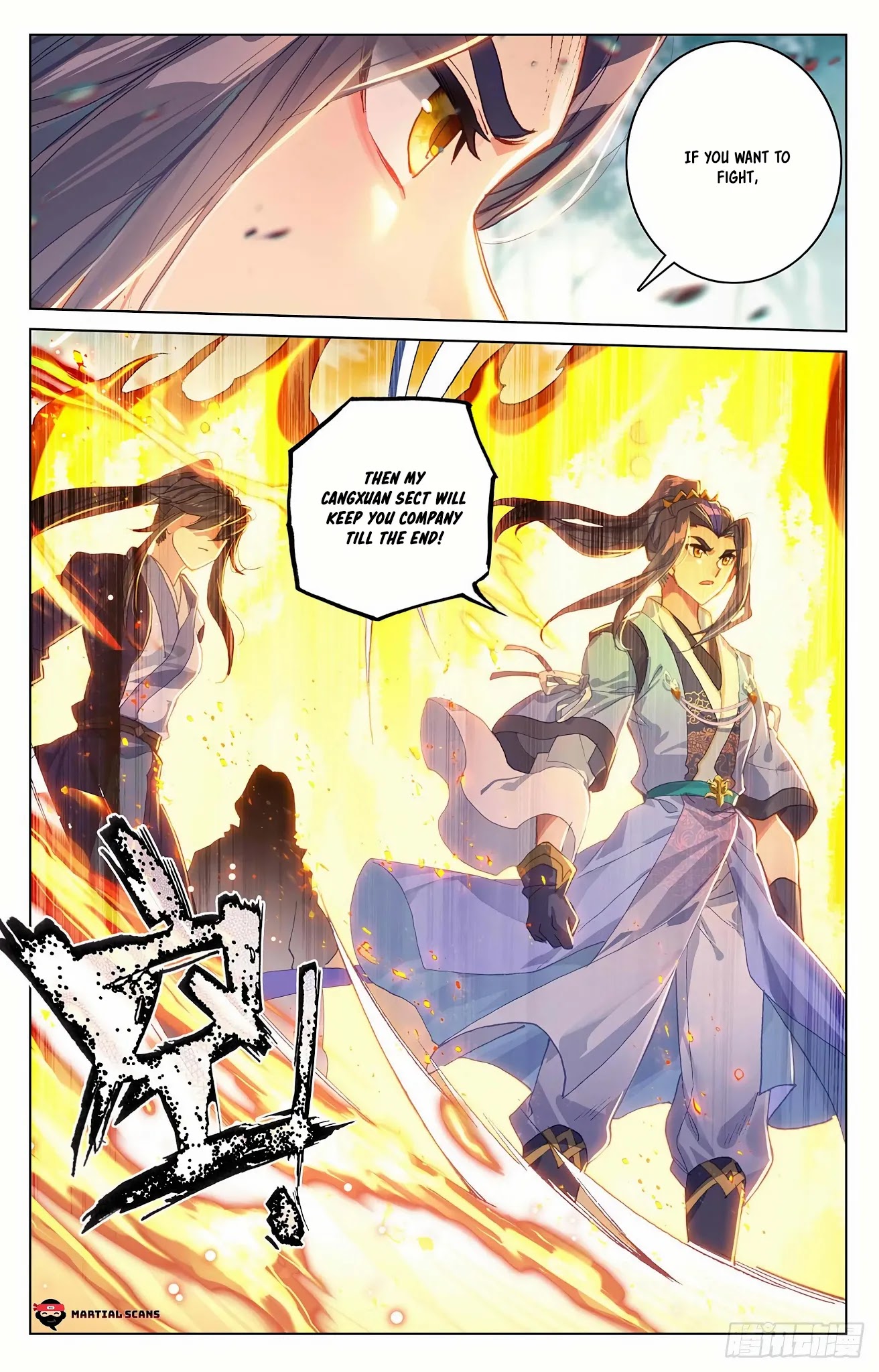 Yuan Zun Chapter 298 page 10 - Chapter 298: Zhao Ling Defeated