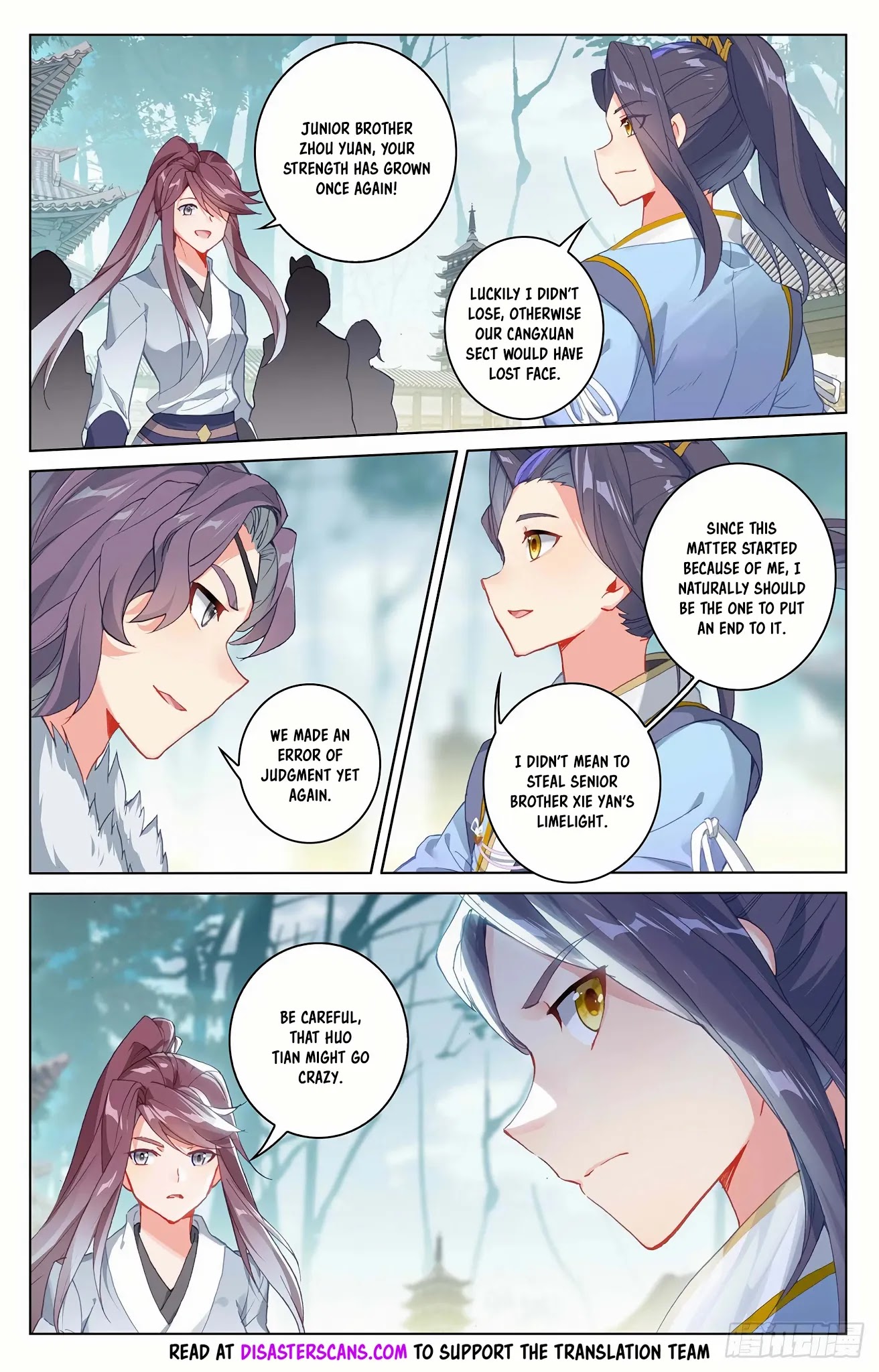 Yuan Zun Chapter 298 page 8 - Chapter 298: Zhao Ling Defeated