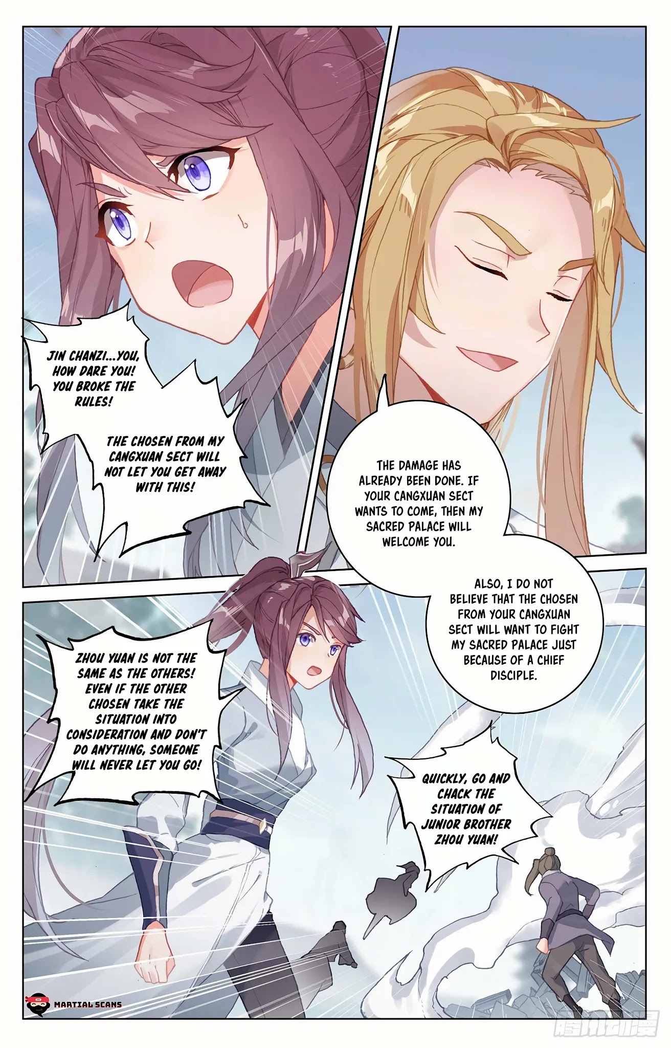 Yuan Zun Chapter 299 page 4 - Chapter 299: Want Him Dead