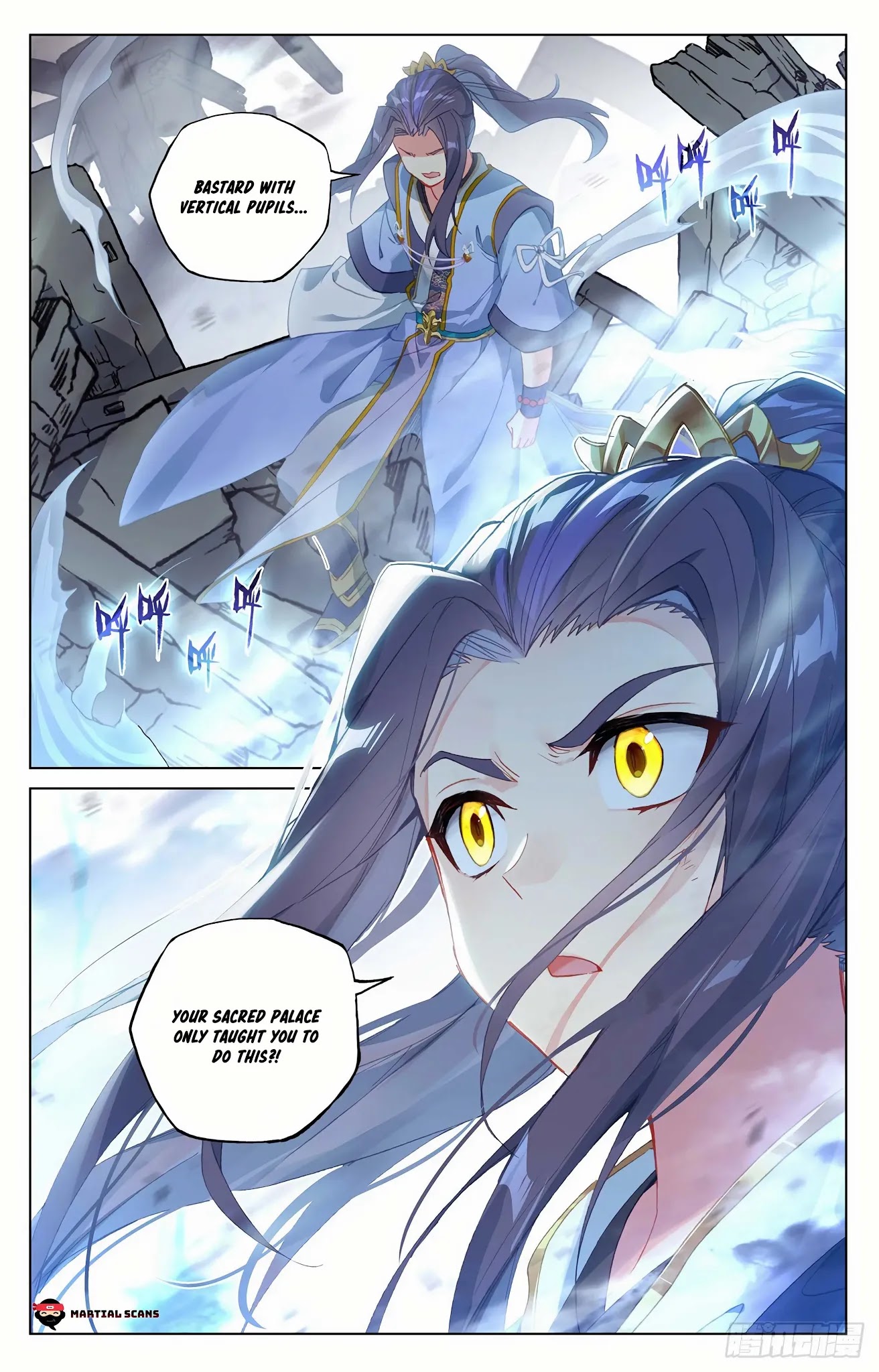 Yuan Zun Chapter 299 page 6 - Chapter 299: Want Him Dead