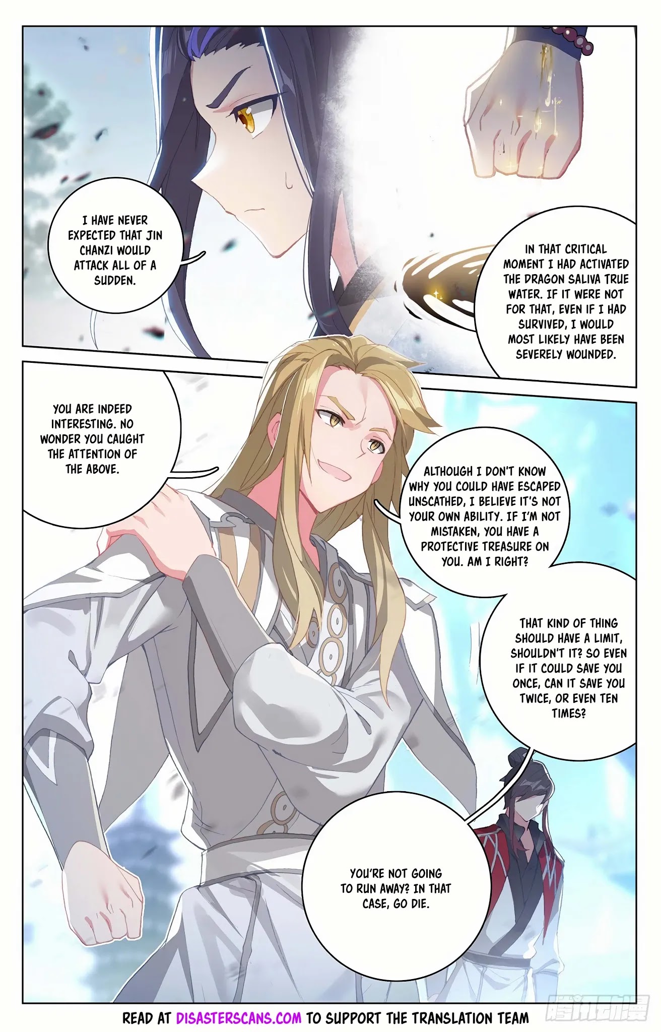 Yuan Zun Chapter 299 page 8 - Chapter 299: Want Him Dead