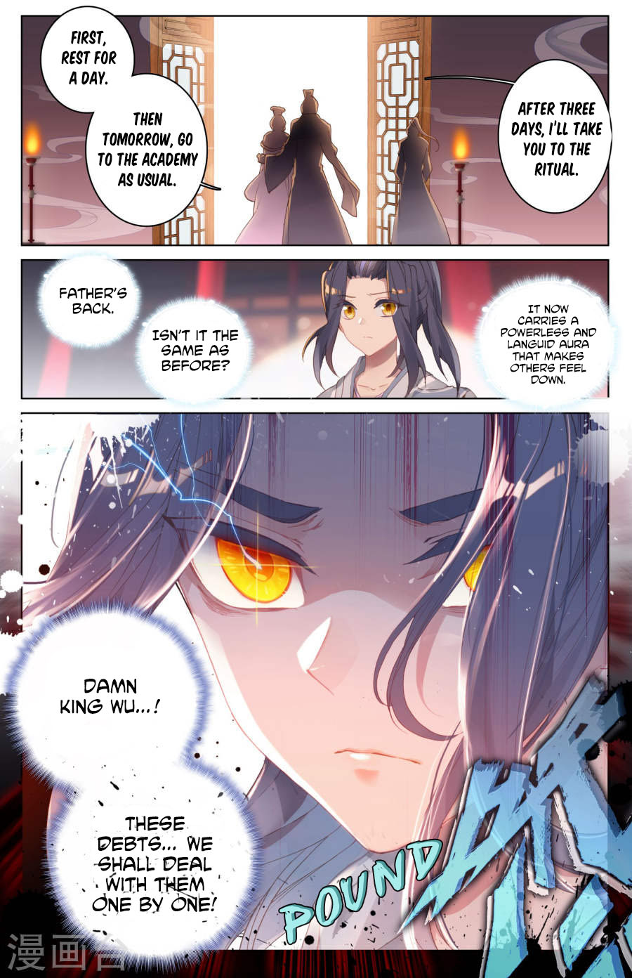 Yuan Zun Chapter 3.5 page 3 - Chapter 3.5: Yuan Master and the Yuan Imprint (2)