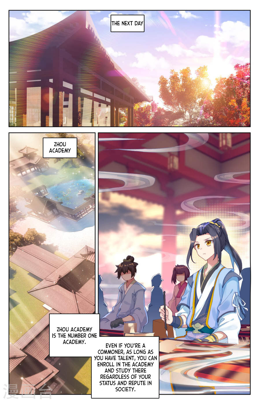 Yuan Zun Chapter 3.5 page 4 - Chapter 3.5: Yuan Master and the Yuan Imprint (2)
