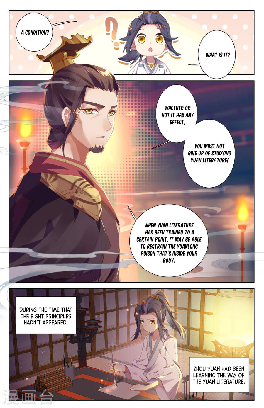 Yuan Zun Chapter 3 page 10 - Chapter 3: Yuan Master and the Yuan Imprint (1)