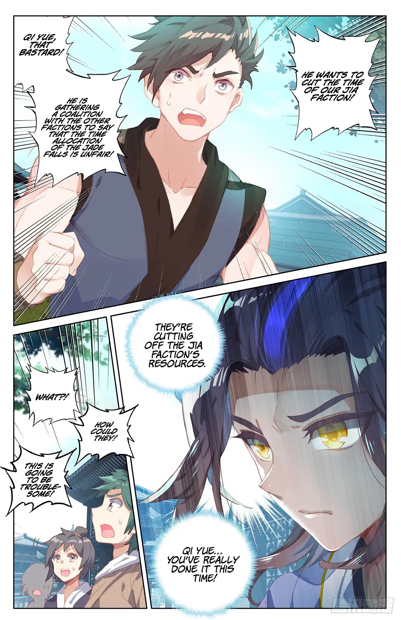 Yuan Zun Chapter 30.5 page 10 - Chapter 30.5: Absorption Imprint (part 2)