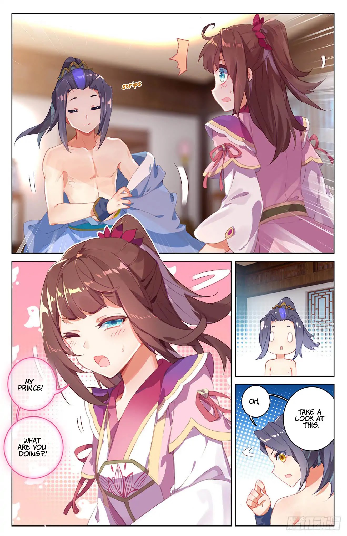 Yuan Zun Chapter 30.5 page 5 - Chapter 30.5: Absorption Imprint (part 2)