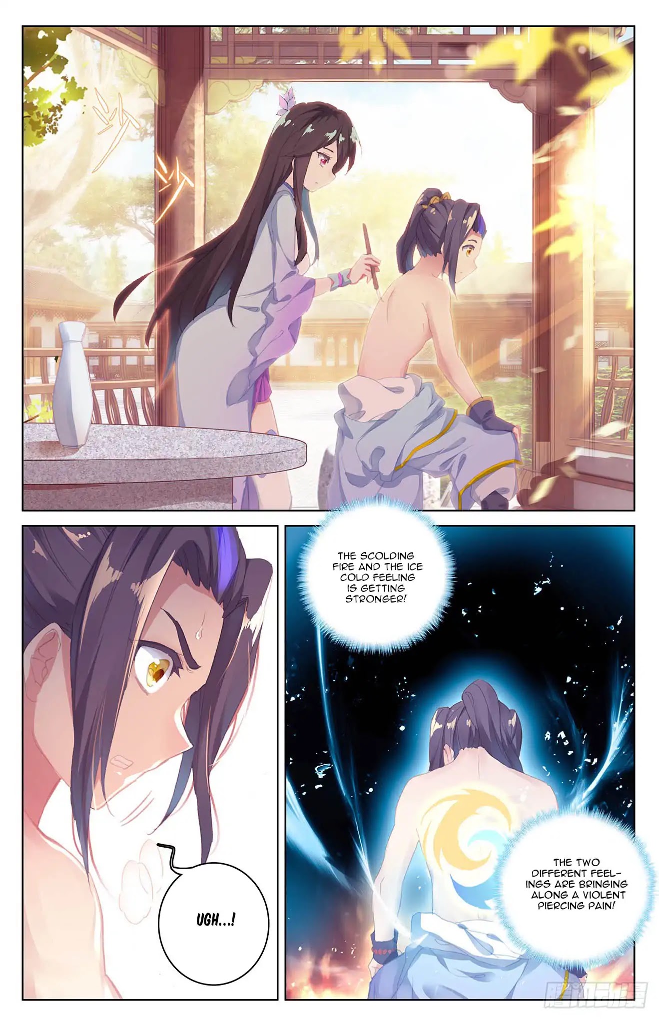 Yuan Zun Chapter 30 page 3 - Chapter 30: Absorption Imprint (part 1)