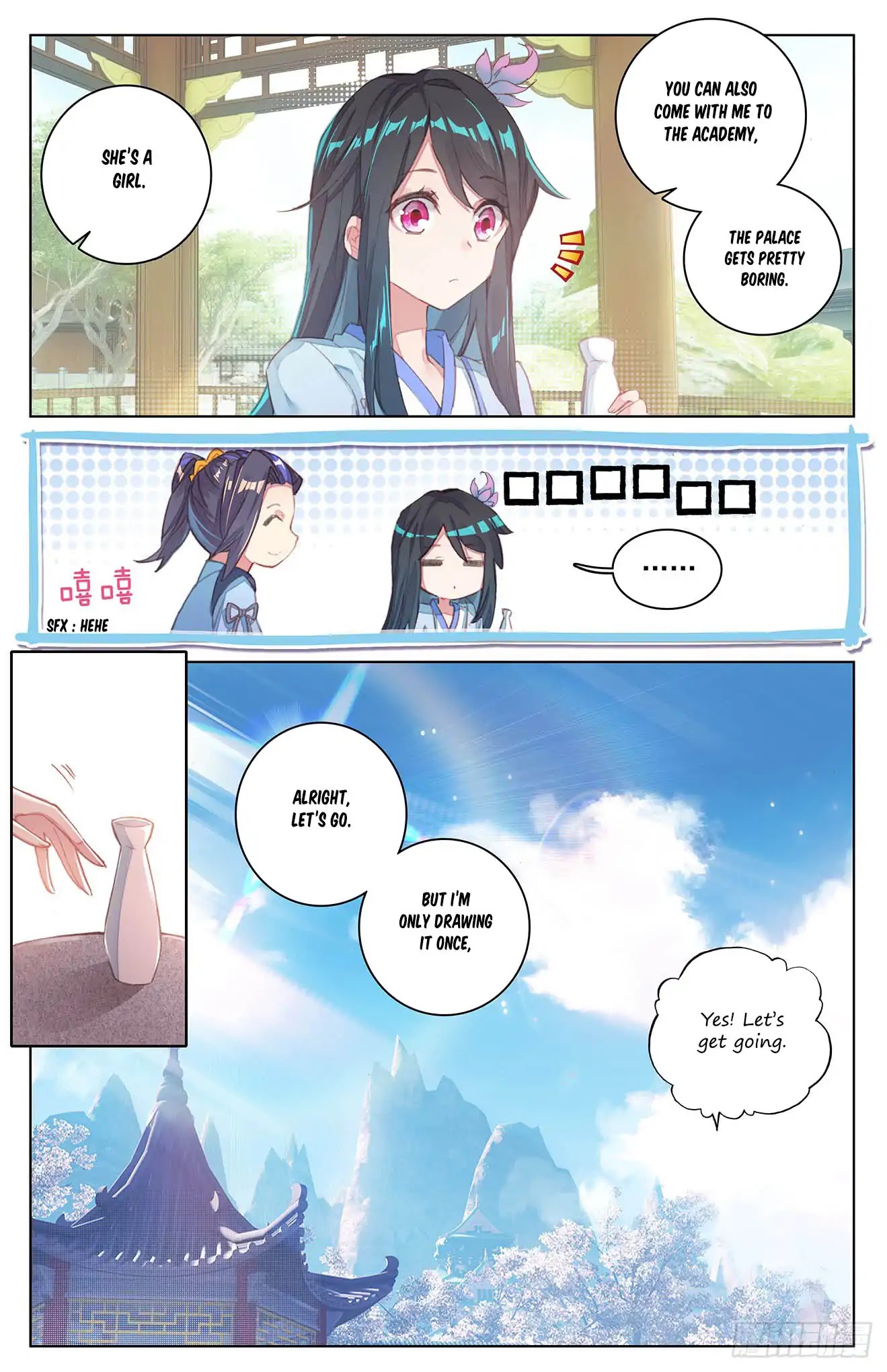 Yuan Zun Chapter 30 page 6 - Chapter 30: Absorption Imprint (part 1)