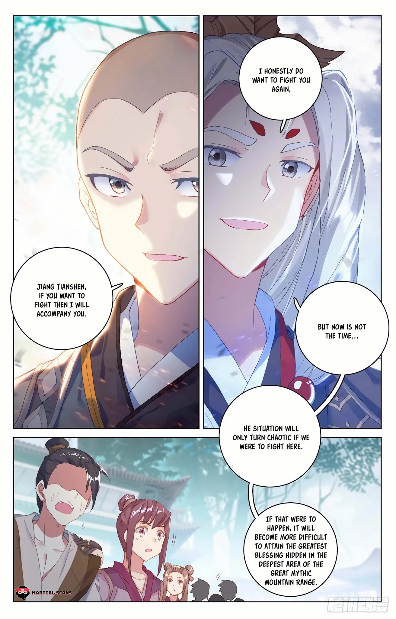 Yuan Zun Chapter 300.5 page 3 - Chapter 300.5: Blessing of the Great Mythic Mountain Range