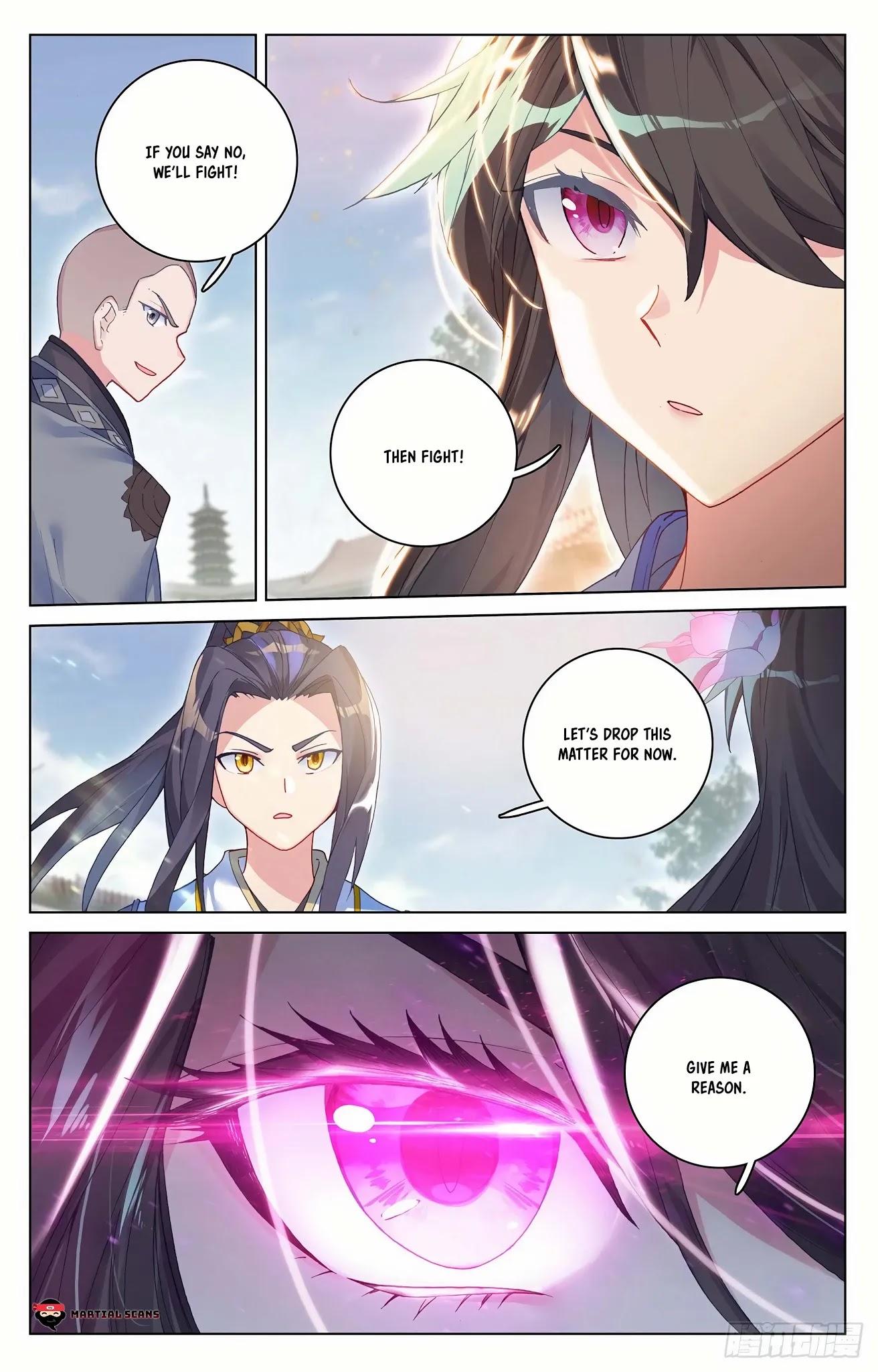 Yuan Zun Chapter 300.5 page 5 - Chapter 300.5: Blessing of the Great Mythic Mountain Range