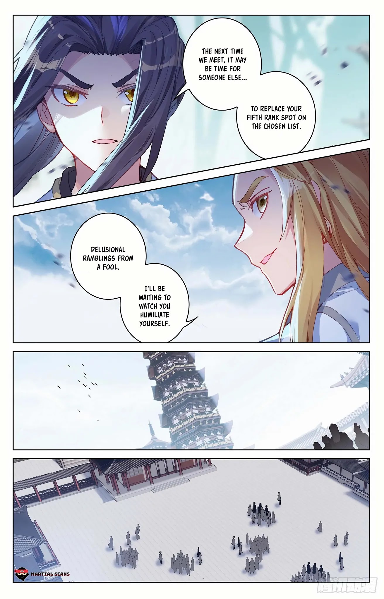 Yuan Zun Chapter 300.5 page 7 - Chapter 300.5: Blessing of the Great Mythic Mountain Range