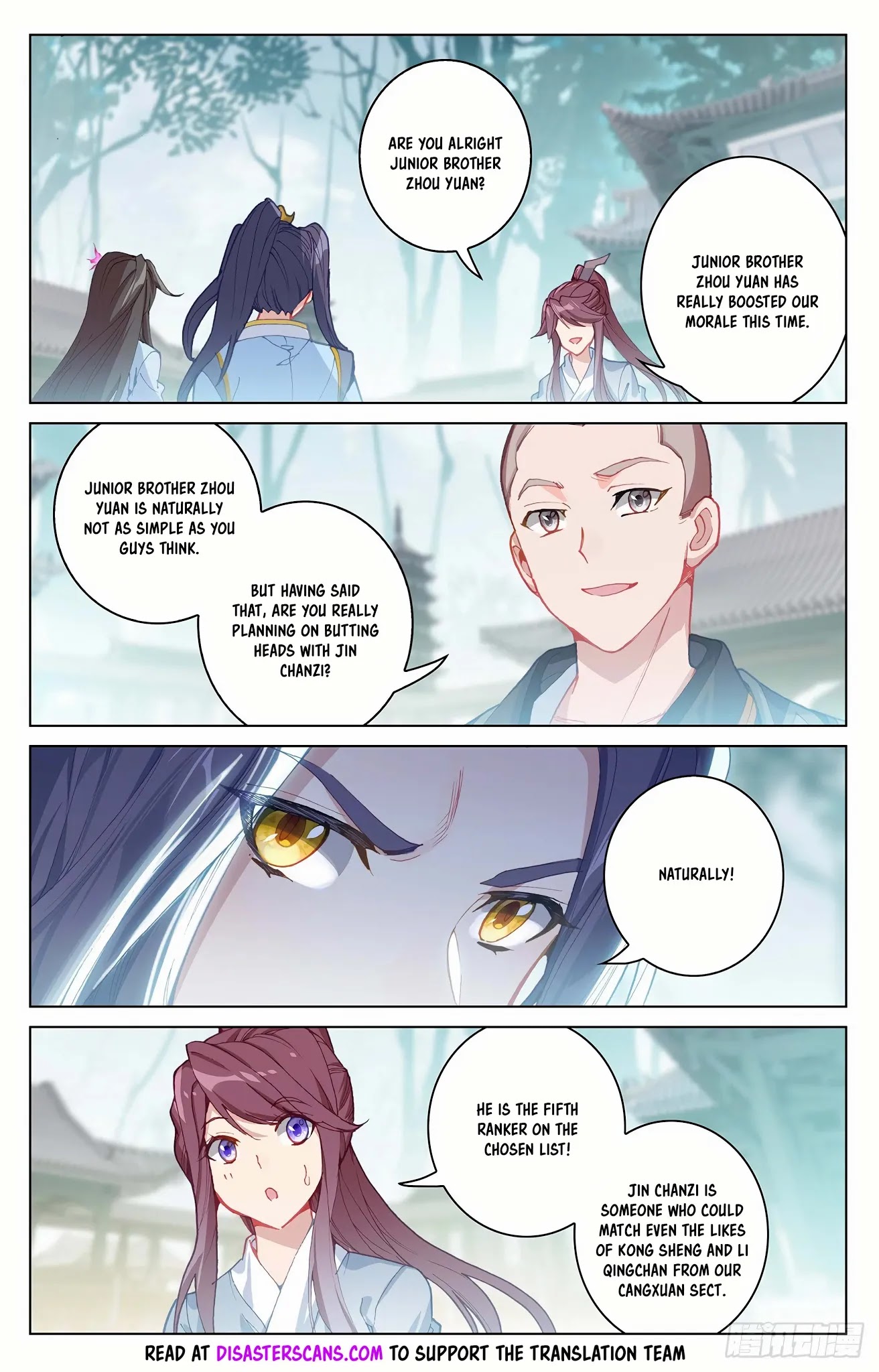 Yuan Zun Chapter 300.5 page 8 - Chapter 300.5: Blessing of the Great Mythic Mountain Range