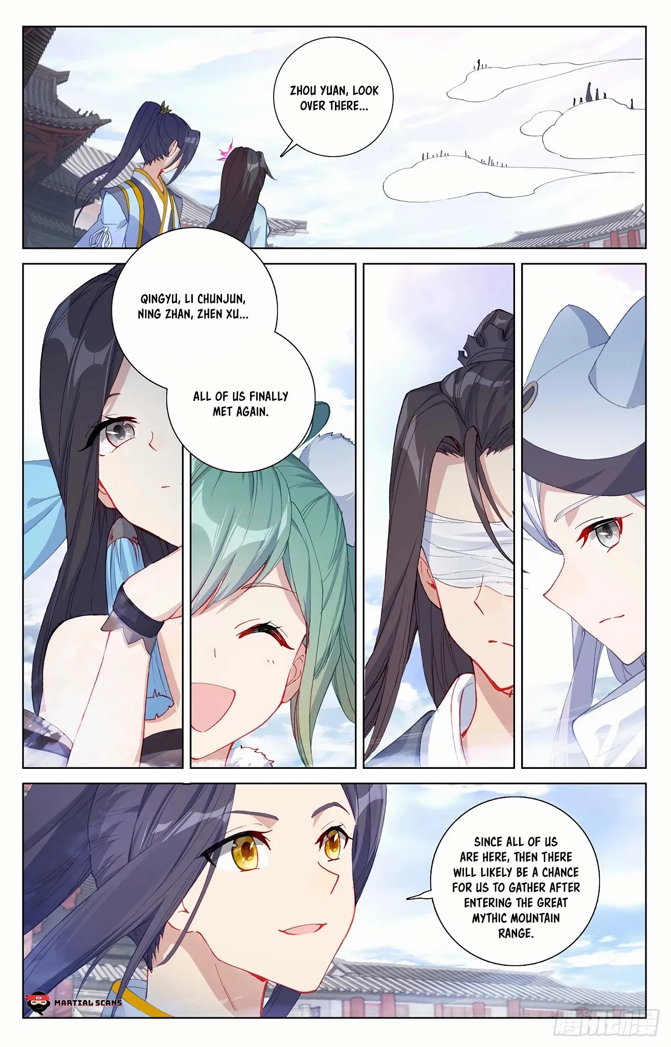 Yuan Zun Chapter 300.5 page 9 - Chapter 300.5: Blessing of the Great Mythic Mountain Range