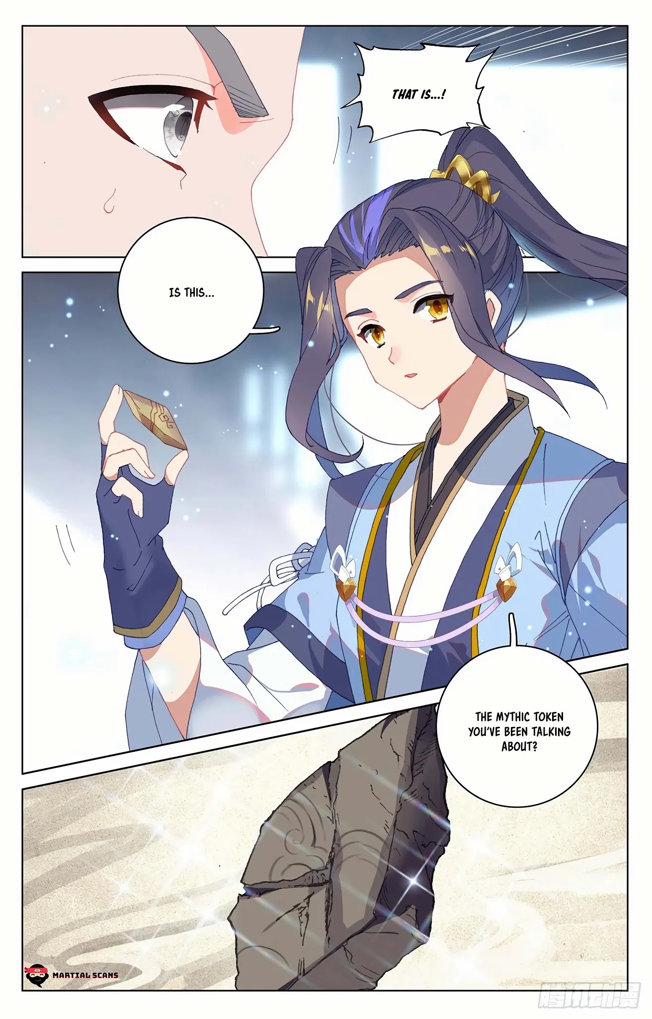 Yuan Zun Chapter 301.5 page 10 - Chapter 301.5: Mythic Token
