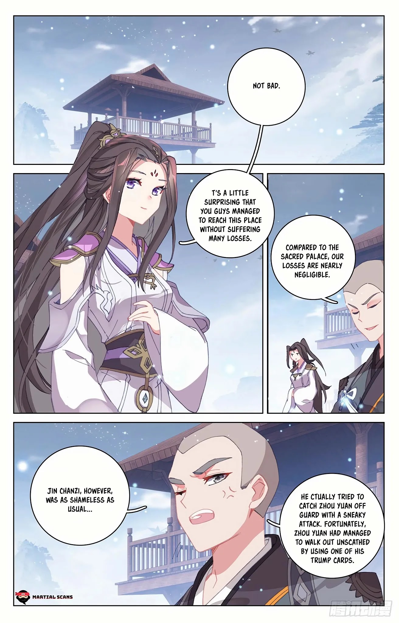 Yuan Zun Chapter 301.5 page 3 - Chapter 301.5: Mythic Token