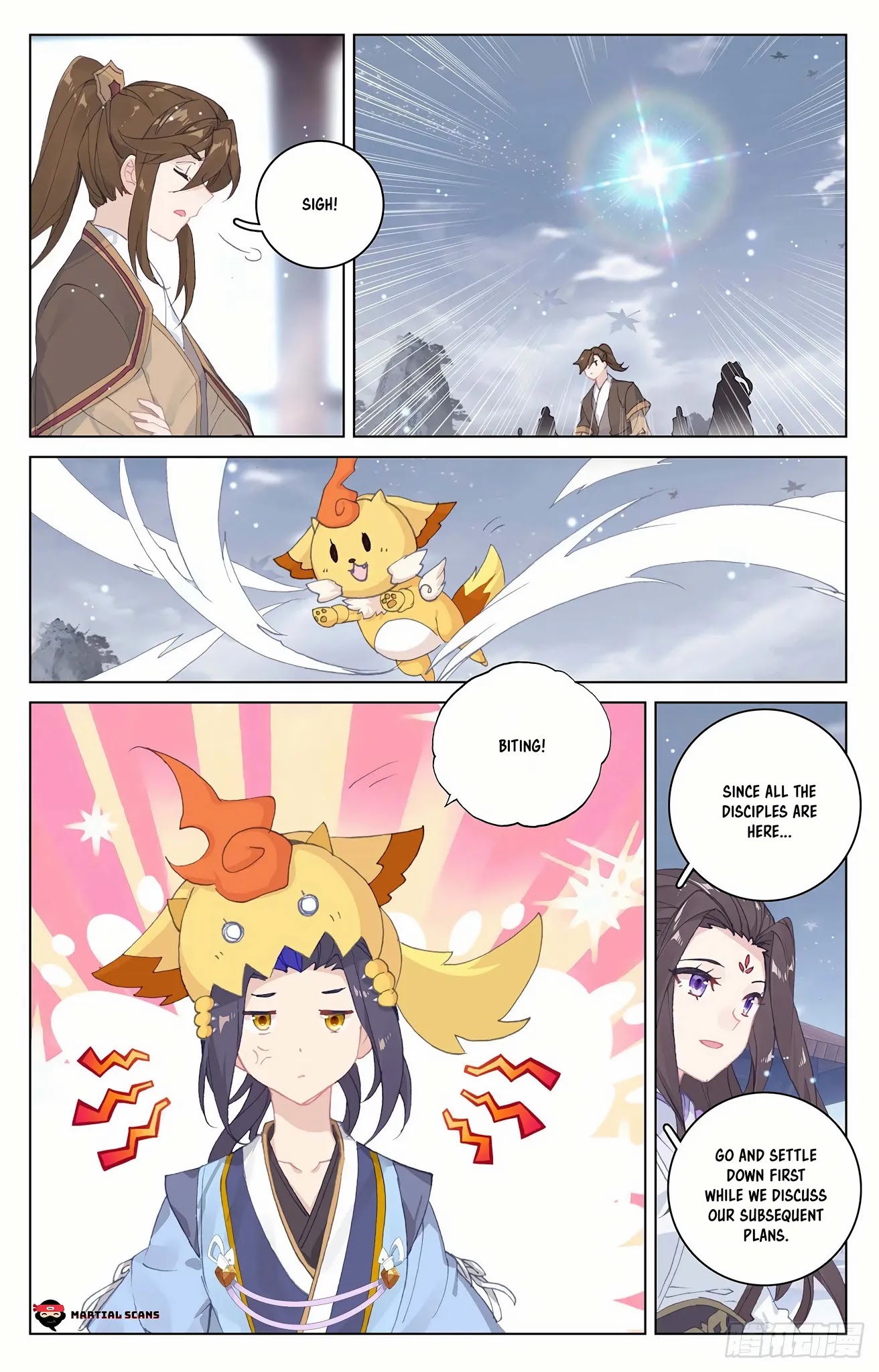 Yuan Zun Chapter 301.5 page 5 - Chapter 301.5: Mythic Token