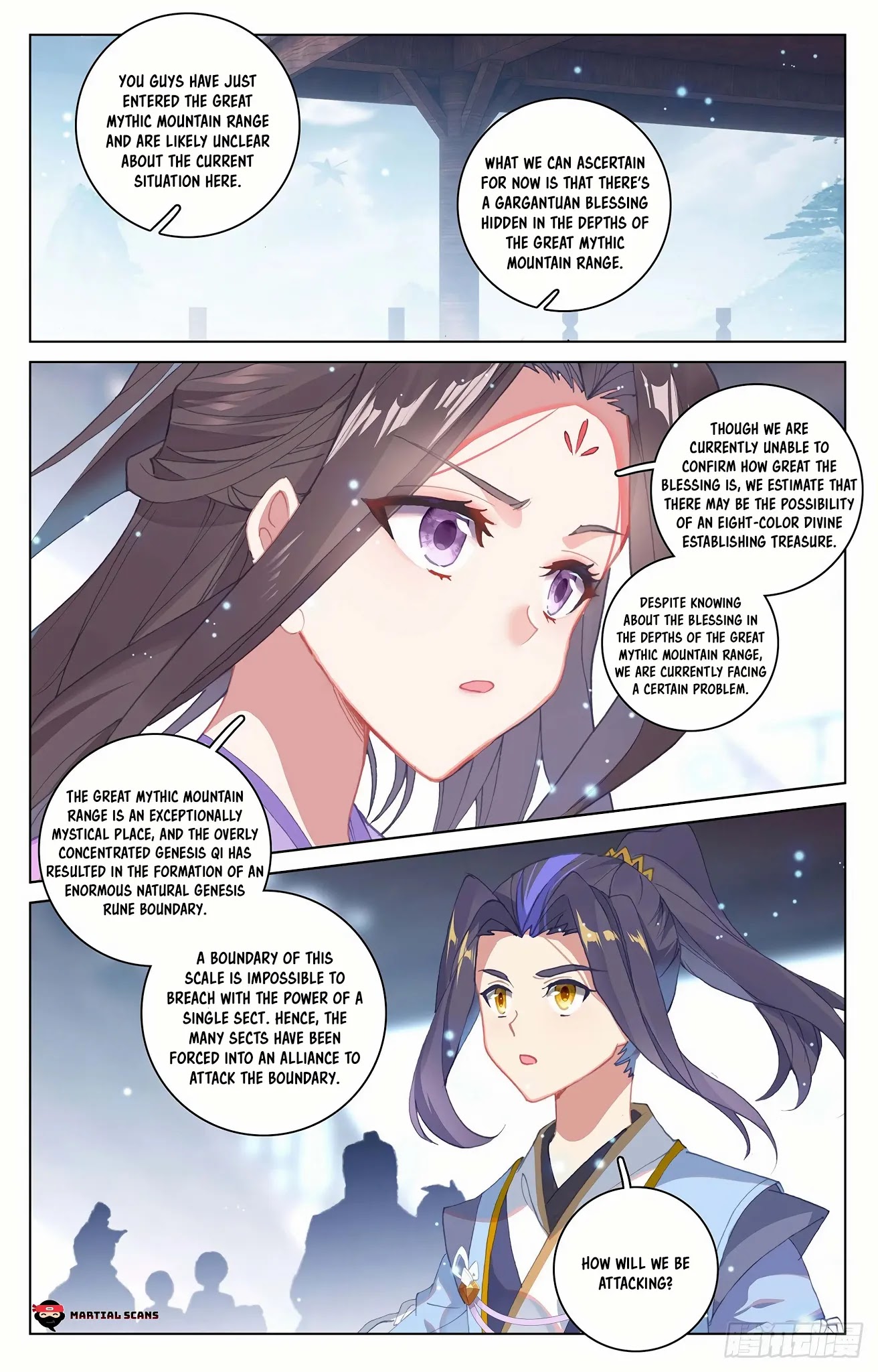 Yuan Zun Chapter 301.5 page 6 - Chapter 301.5: Mythic Token
